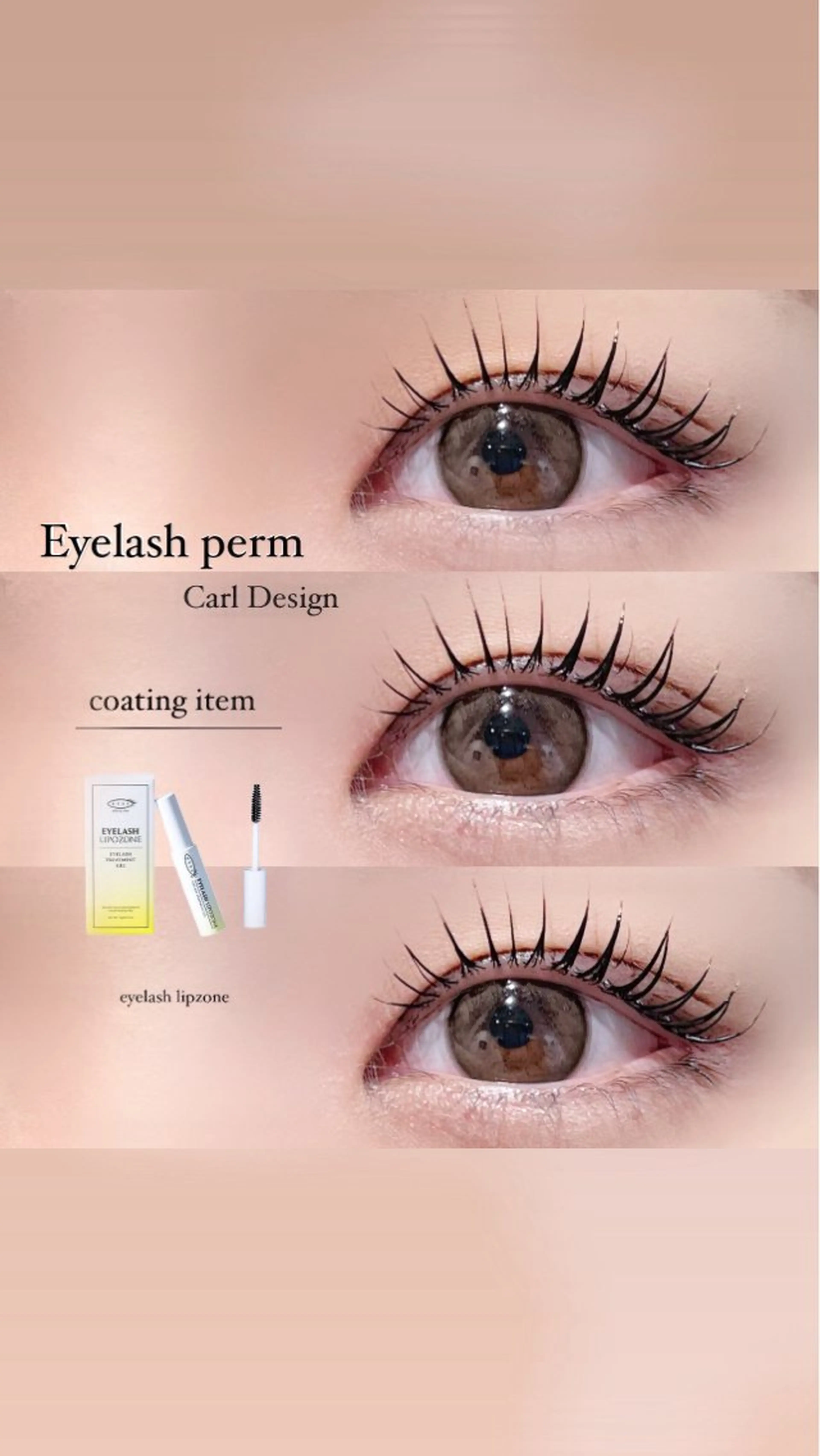 マツエク・マツパ マツパ MIRU ...のマツエク・マツパデザイン