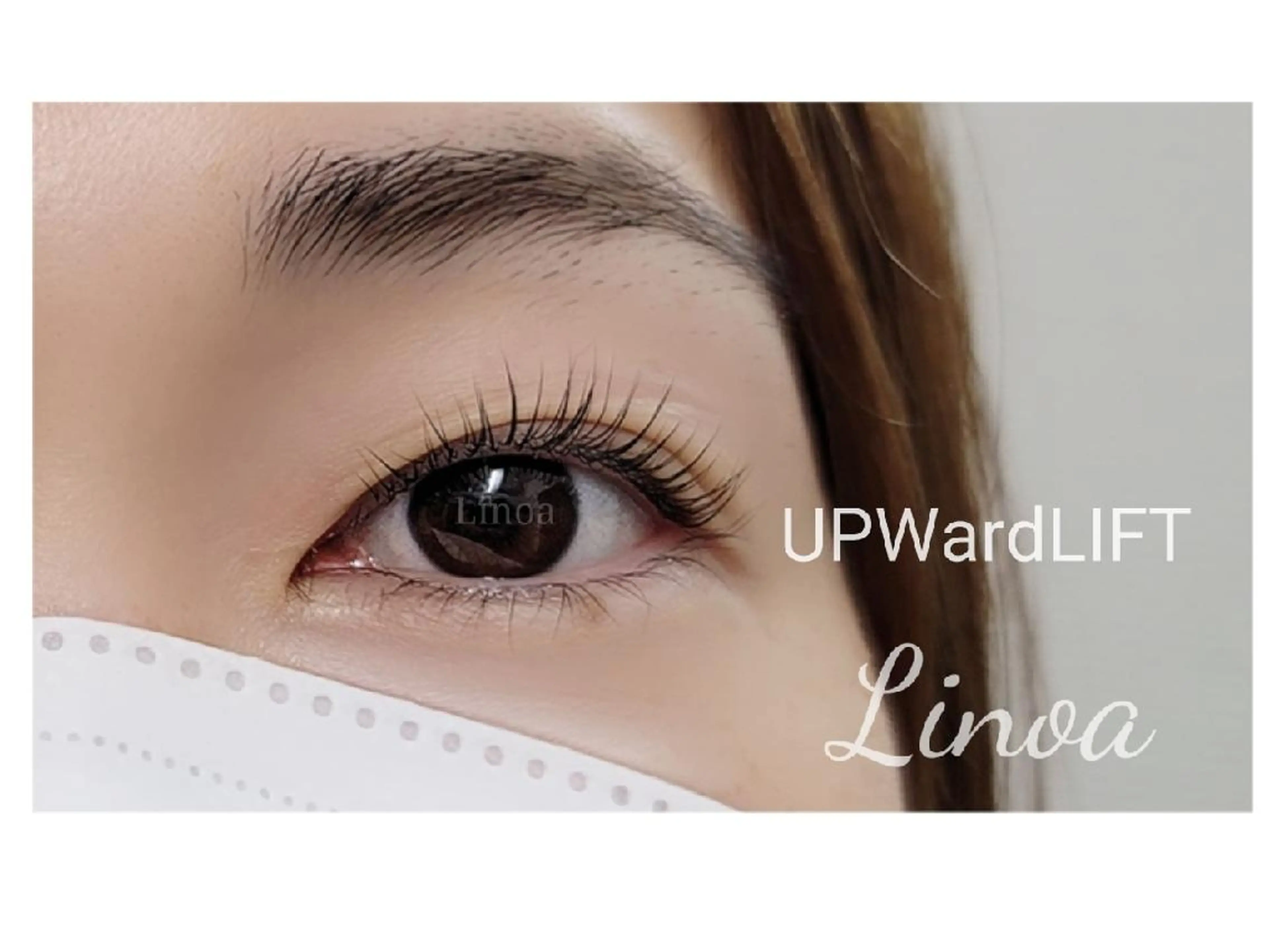 マツエク・マツパ マツパ Linoa所属・恵比寿Linoa☪ 💆♀ISONO のマツエク・マツパデザイン