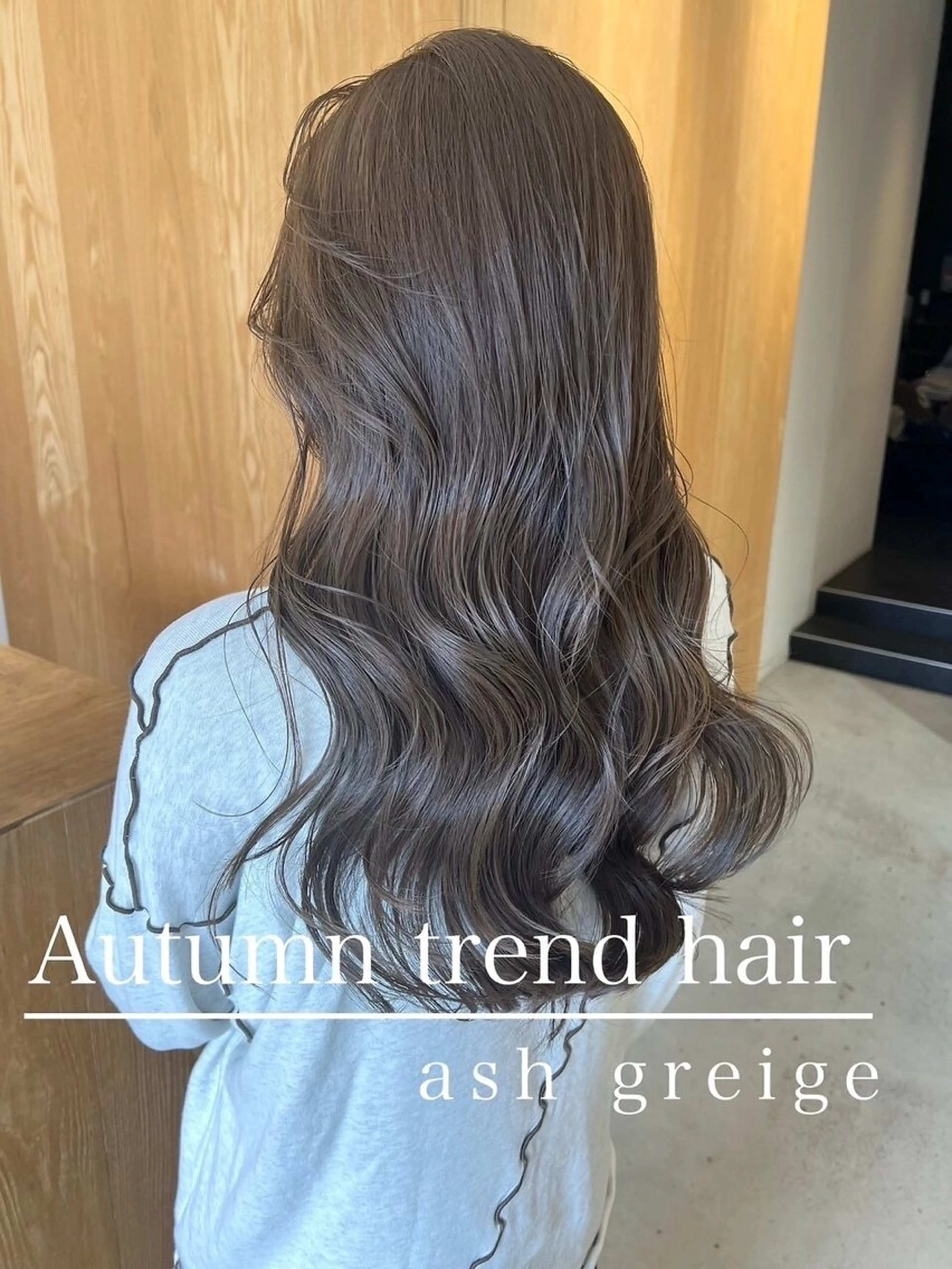 ワンカラー➕3STEPトリートメントの写真