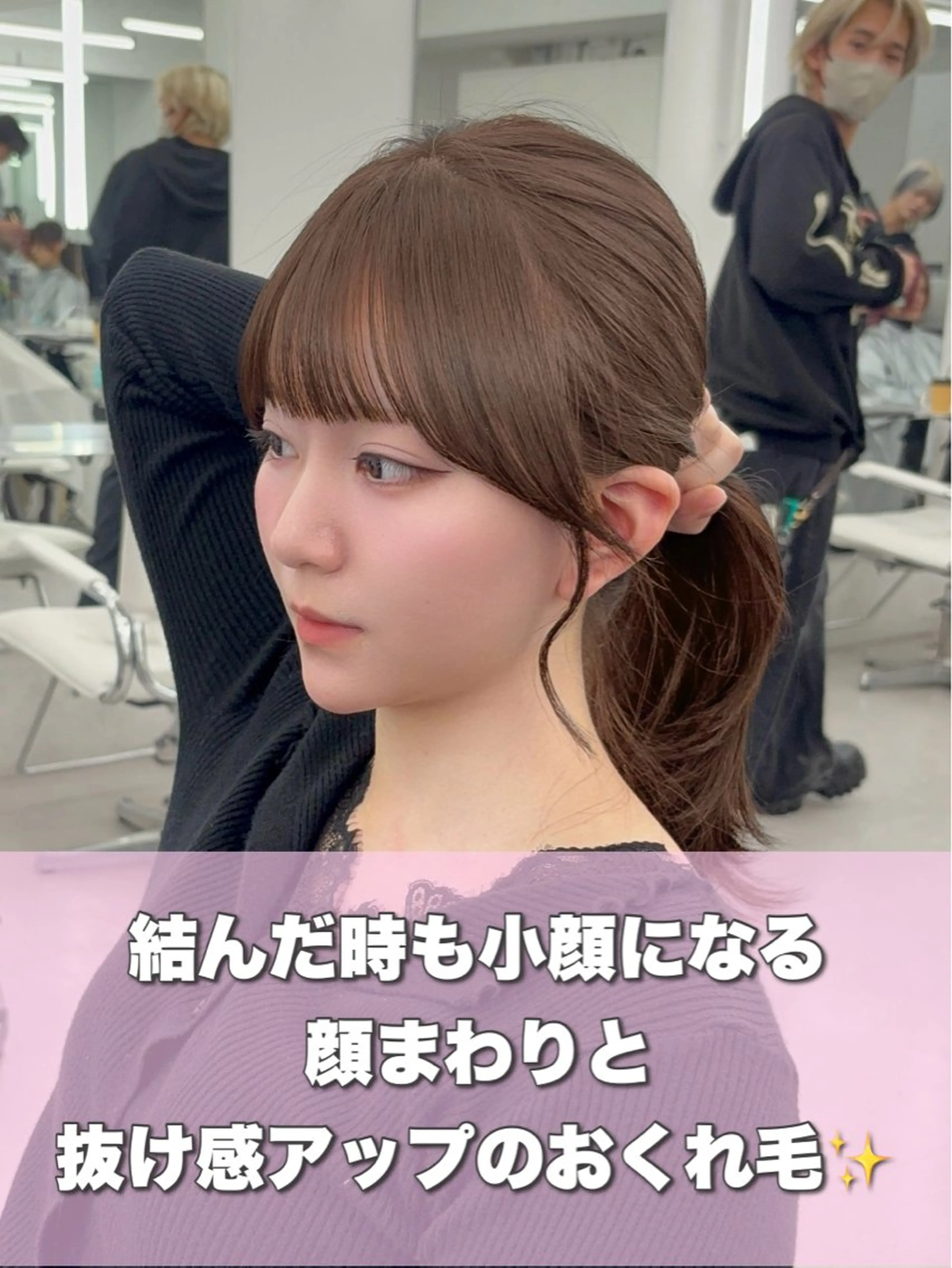 ロング カラー レイヤーカット 小顔カット カット ヘアカラー トリートメント 韓国ヘア/レイヤー/ 顔まわり足立遥奈のヘアスタイル