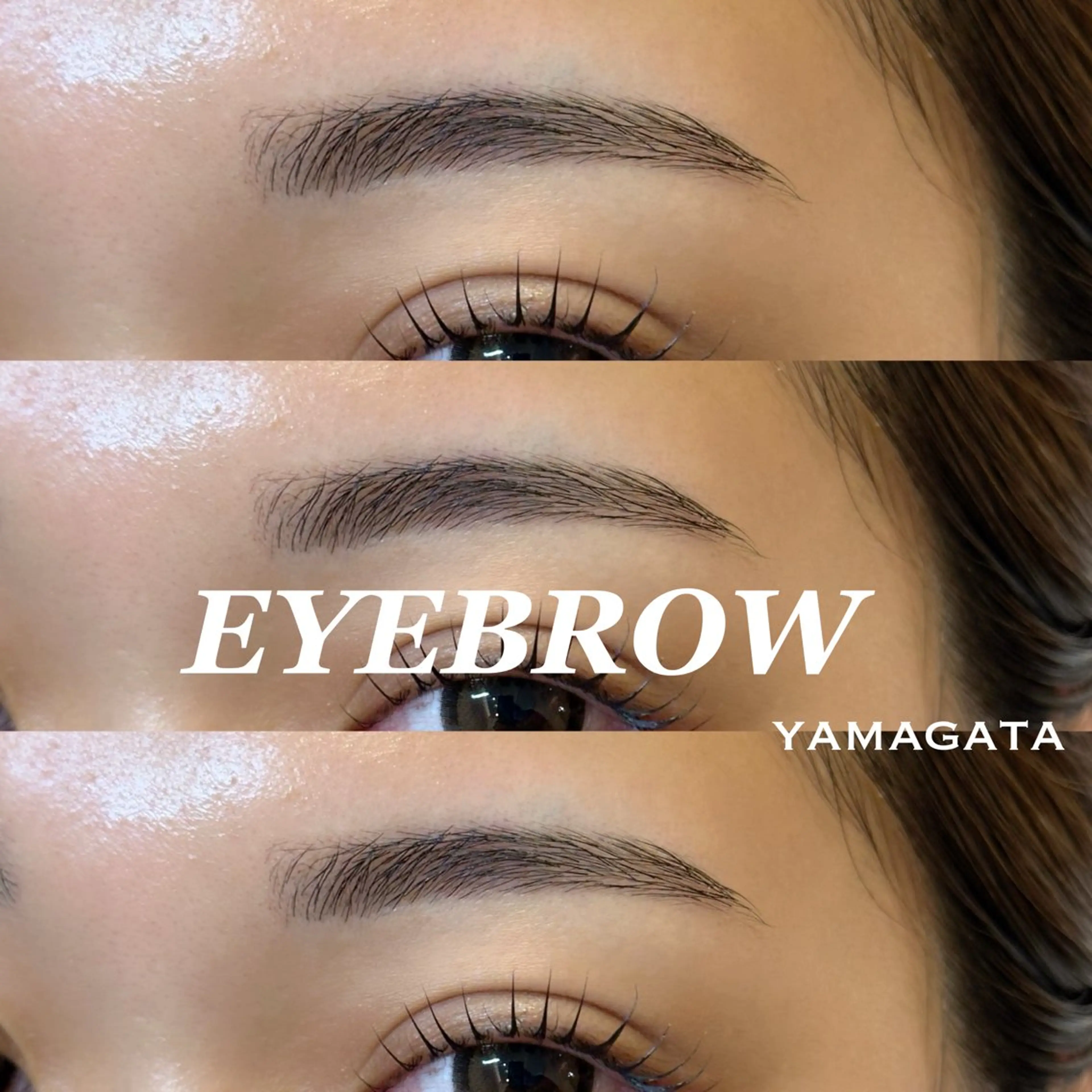 ブロウファッション&まつ毛パーマ上の写真