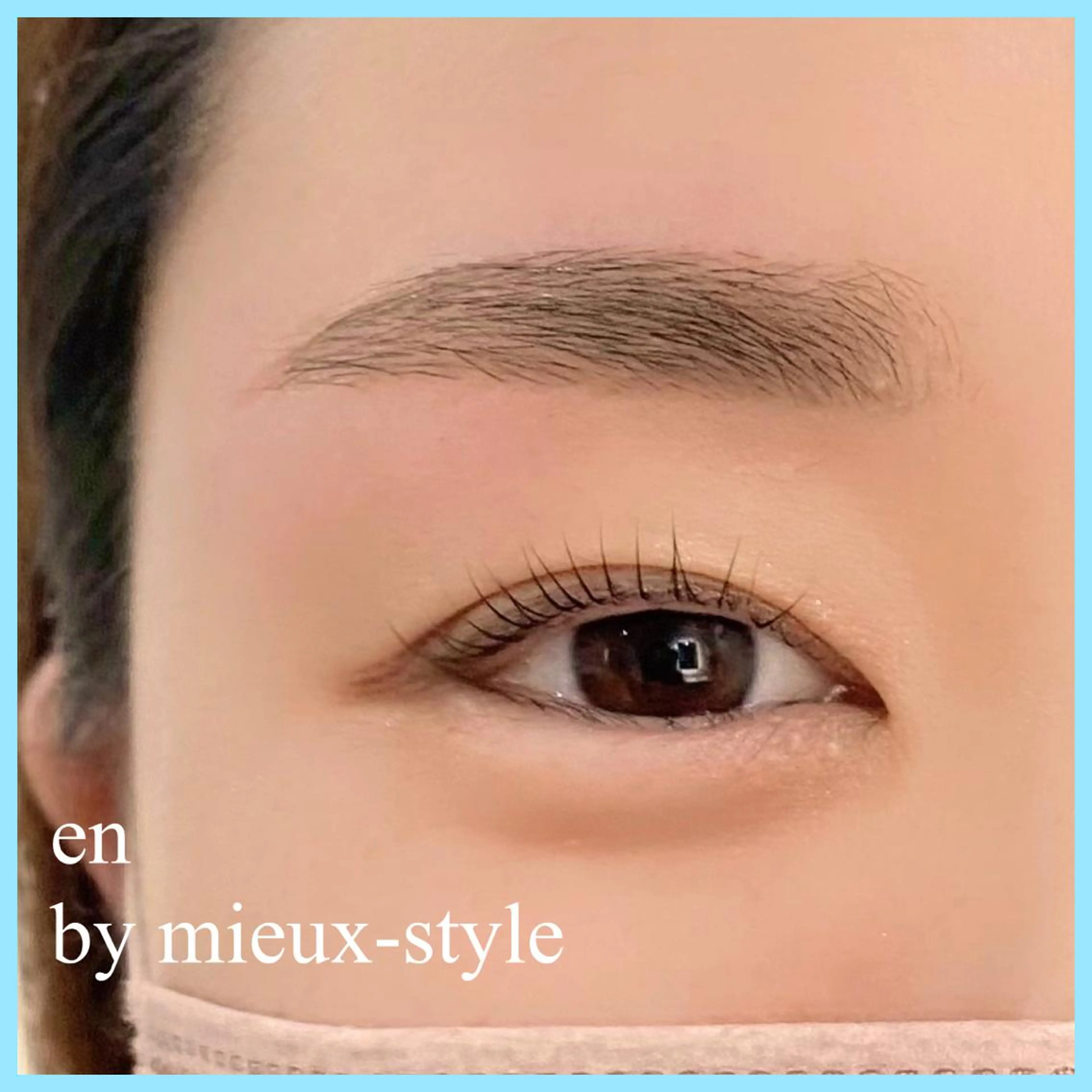 マツエク・マツパ まつげパーマ Na0 .en ornerのマツエク・マツパデザイン