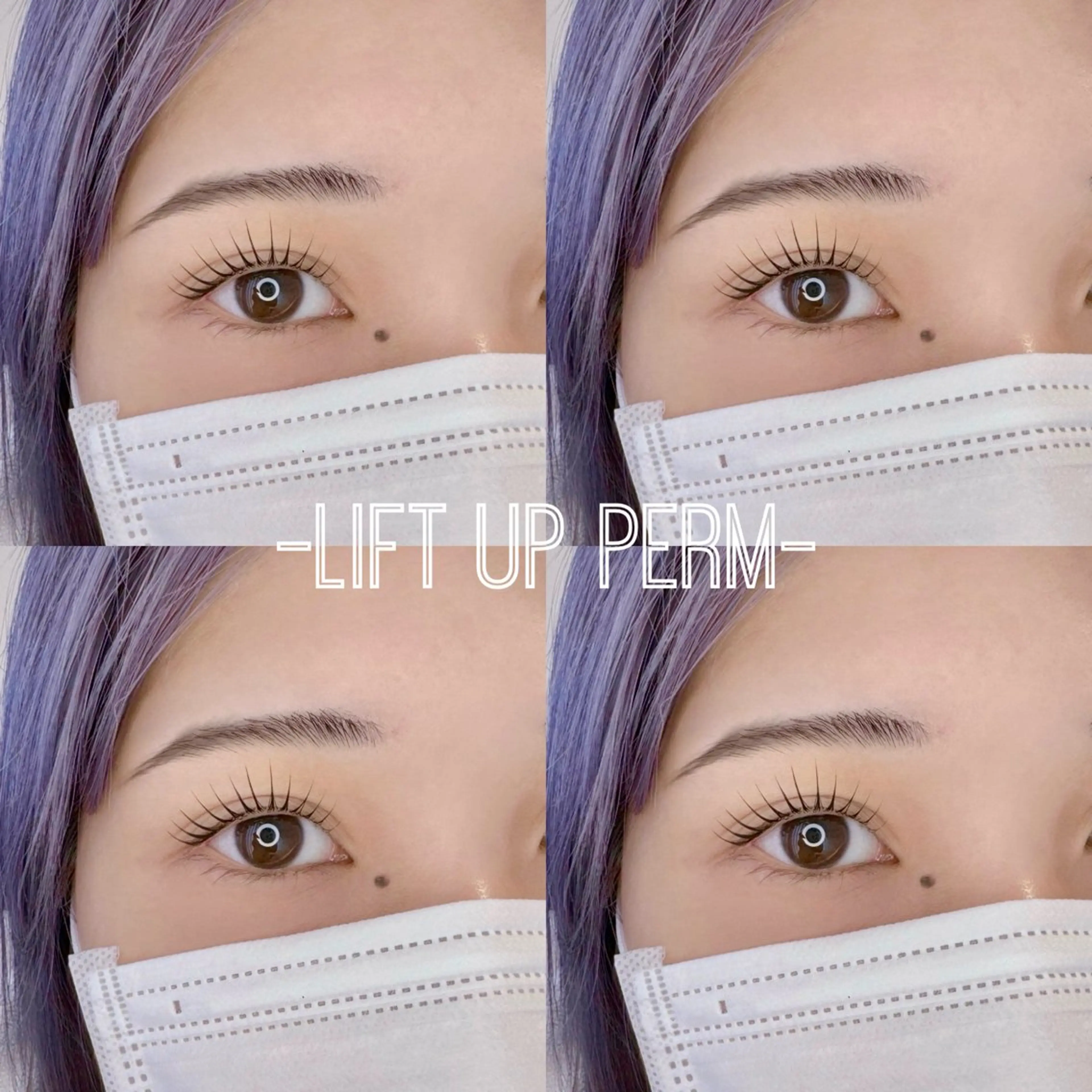 マツエク・マツパ マツパ Nancy所属・束感まつげ❤︎ あみのマツエク・マツパデザイン