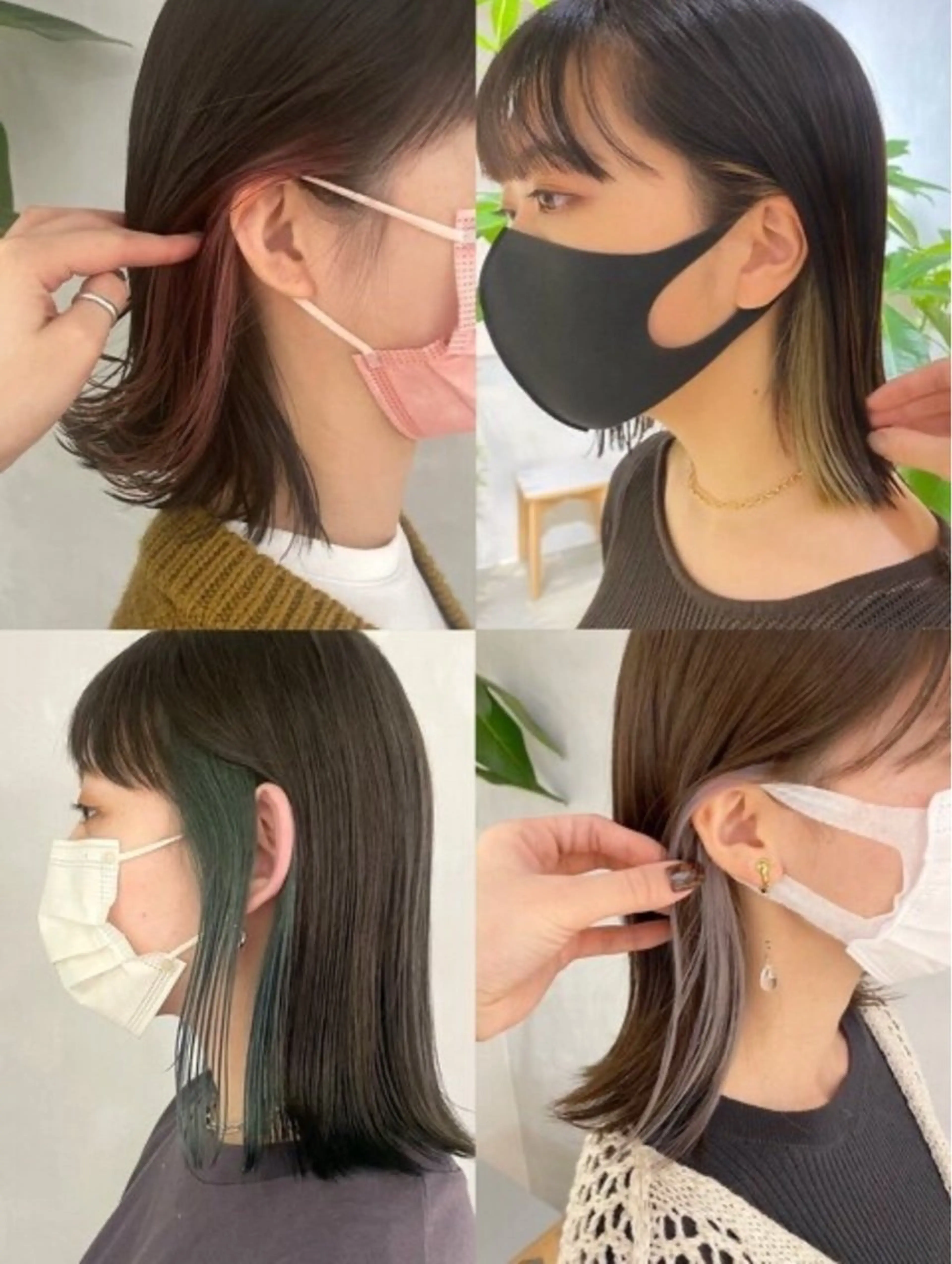 カラー yoshino /ナチュラル縮毛のヘアスタイル