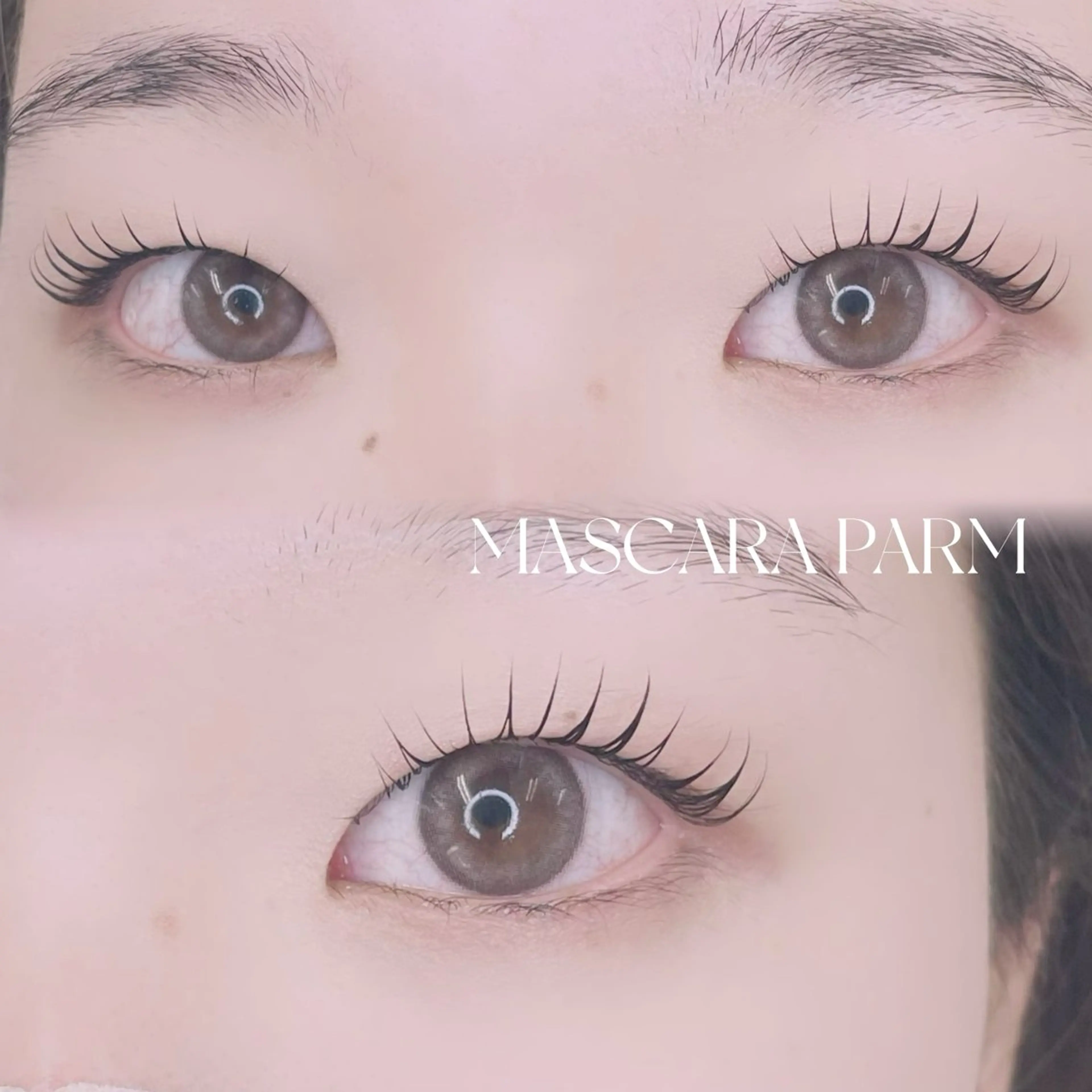 【まつ毛パーマ×美眉スタイリング】まつ毛を太く、濃く!美容液でかけるパーマ⭐️の写真