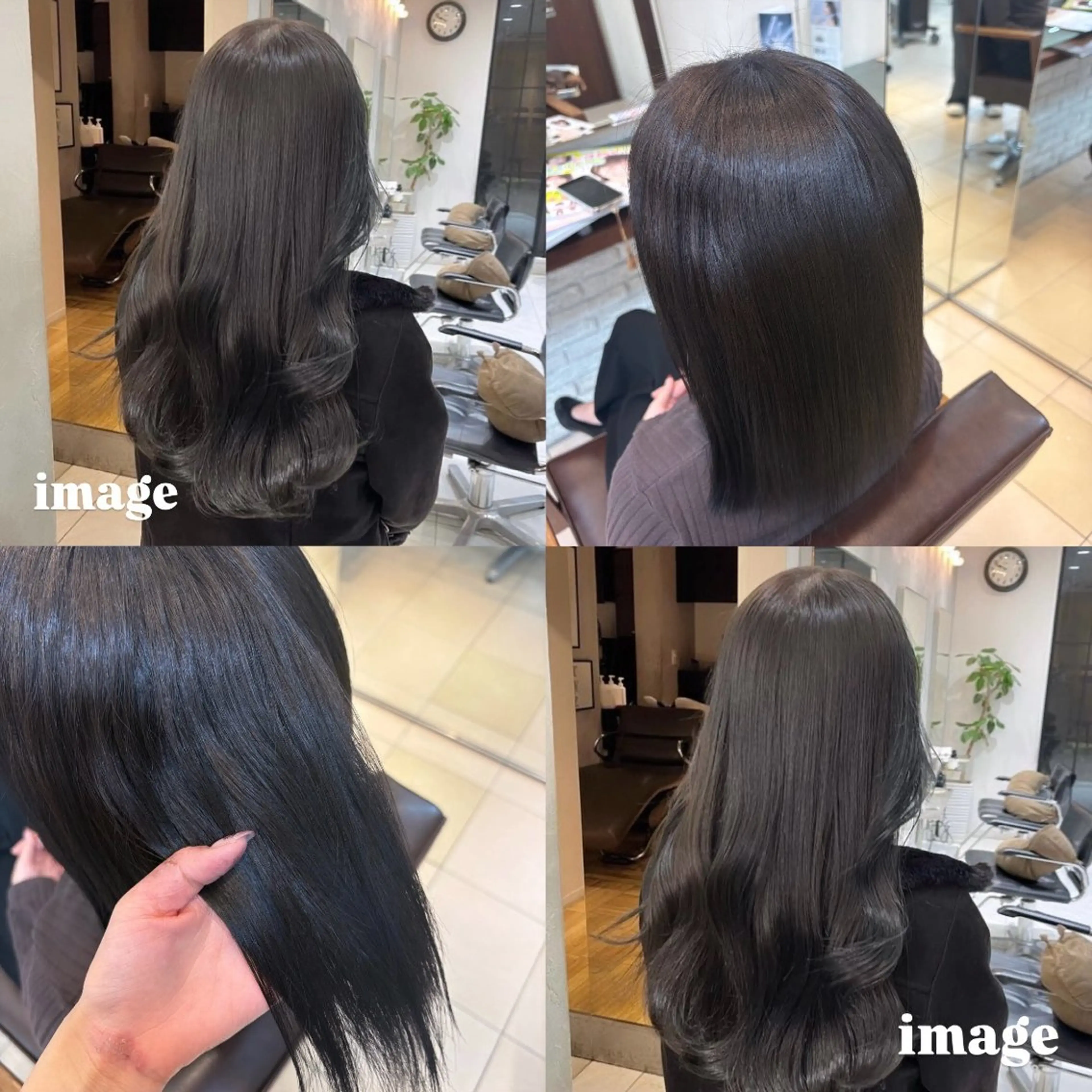 ミディアム ヘアカラー トリートメント 原田 華帆🦋🩶のヘアスタイル