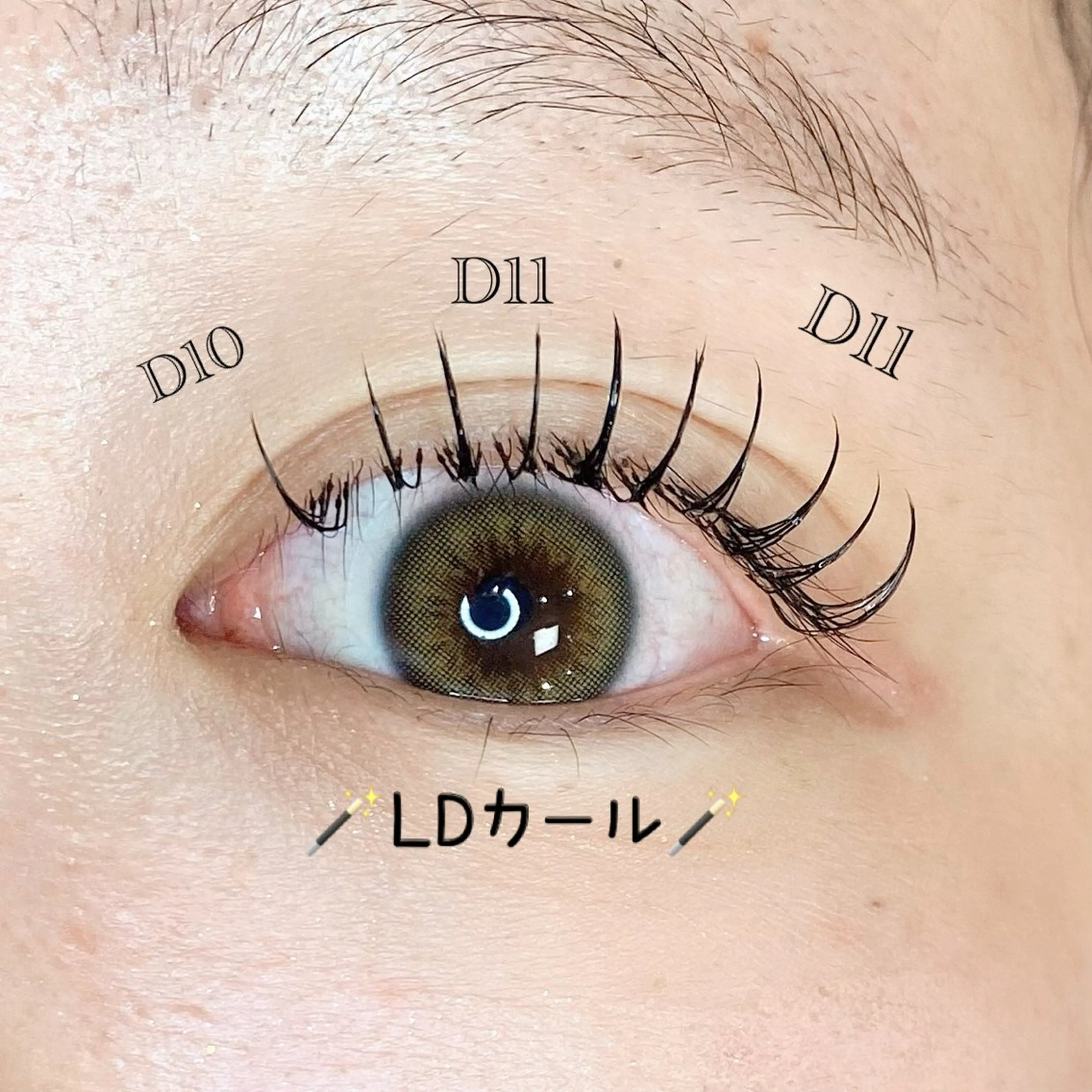 🐱【LDカール】🐱【80本￥7000】【 100本￥7500】オフは無料です✨️の写真