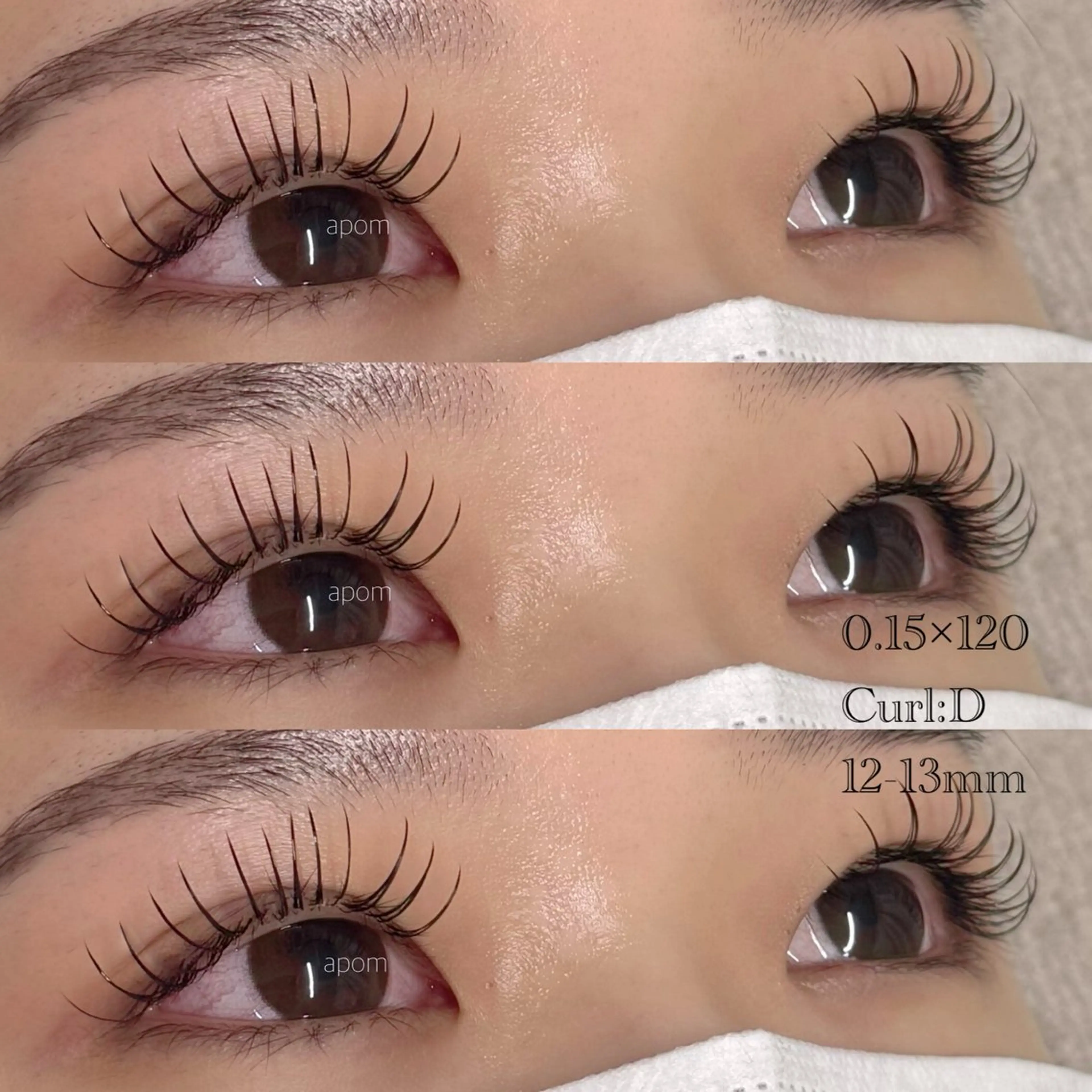 マツエク・マツパ マツエク apom 森分のマツエク・マツパデザイン