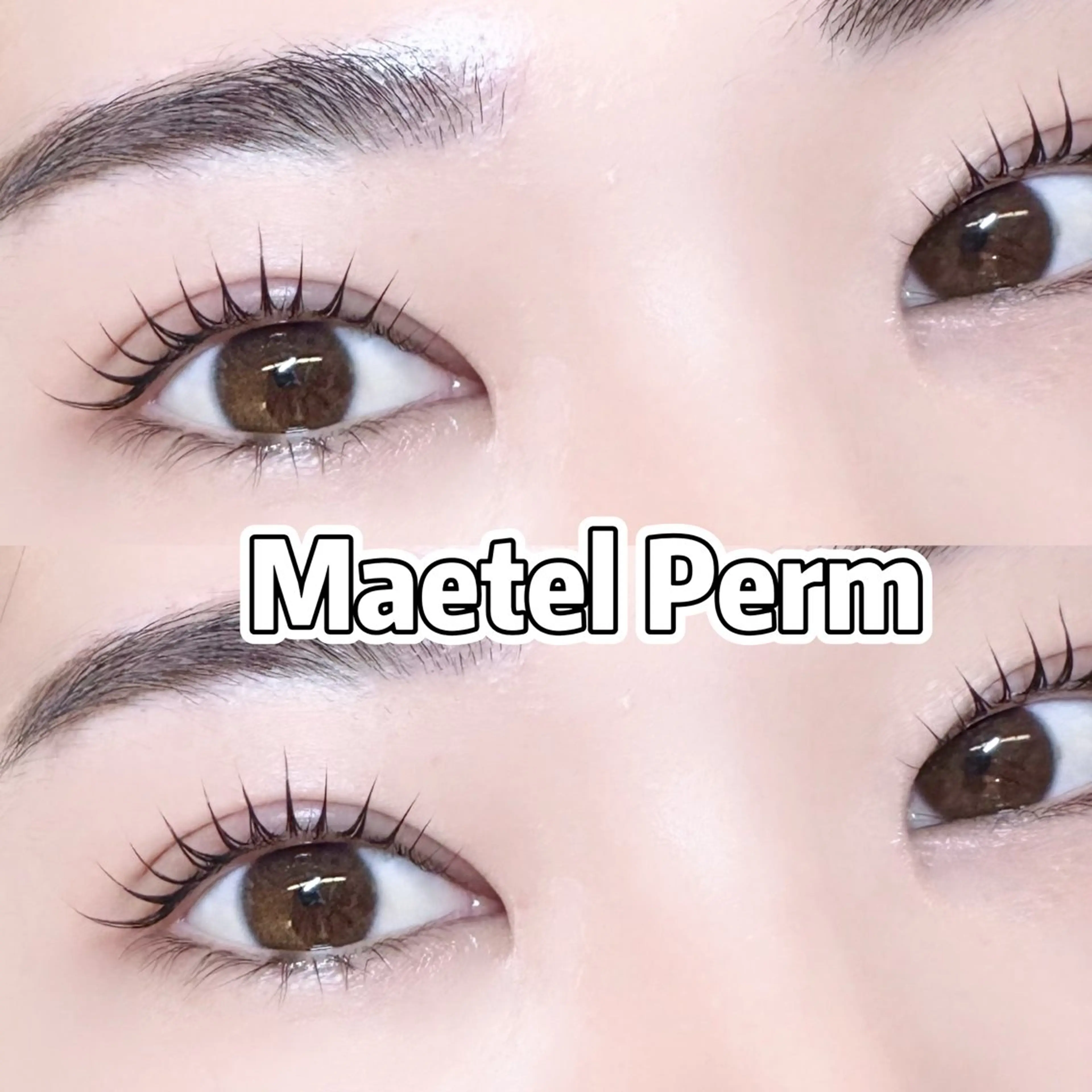 マツエク・マツパ マツパ 🍒束間まつ毛ෆ sasara🍒のマツエク・マツパデザイン