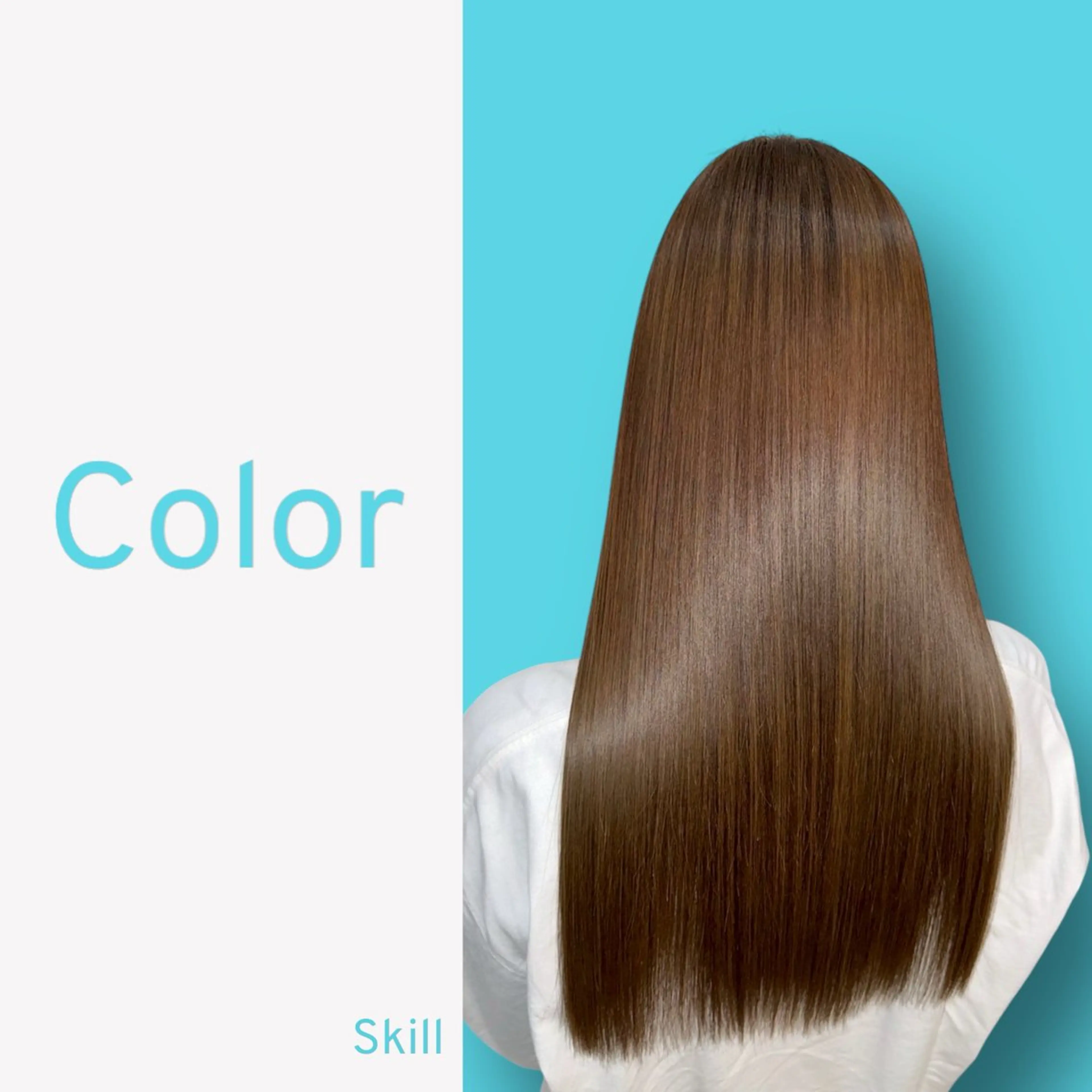 フルカラー【ブリーチなし】の写真