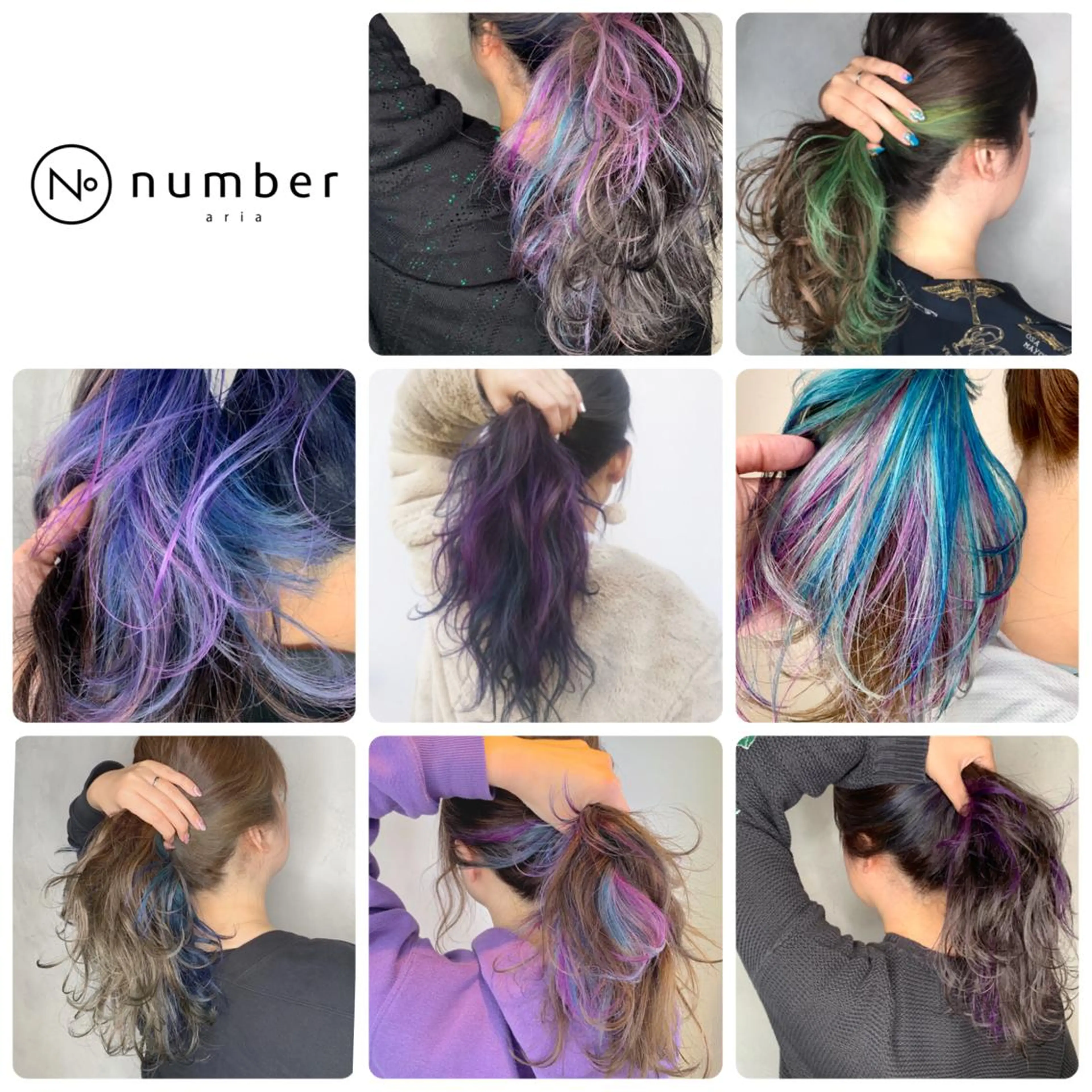 カラー 髪質改善×縮毛矯正 HairDr.LINO駒沢【リノ】所属・mam. mamicoのヘアスタイル