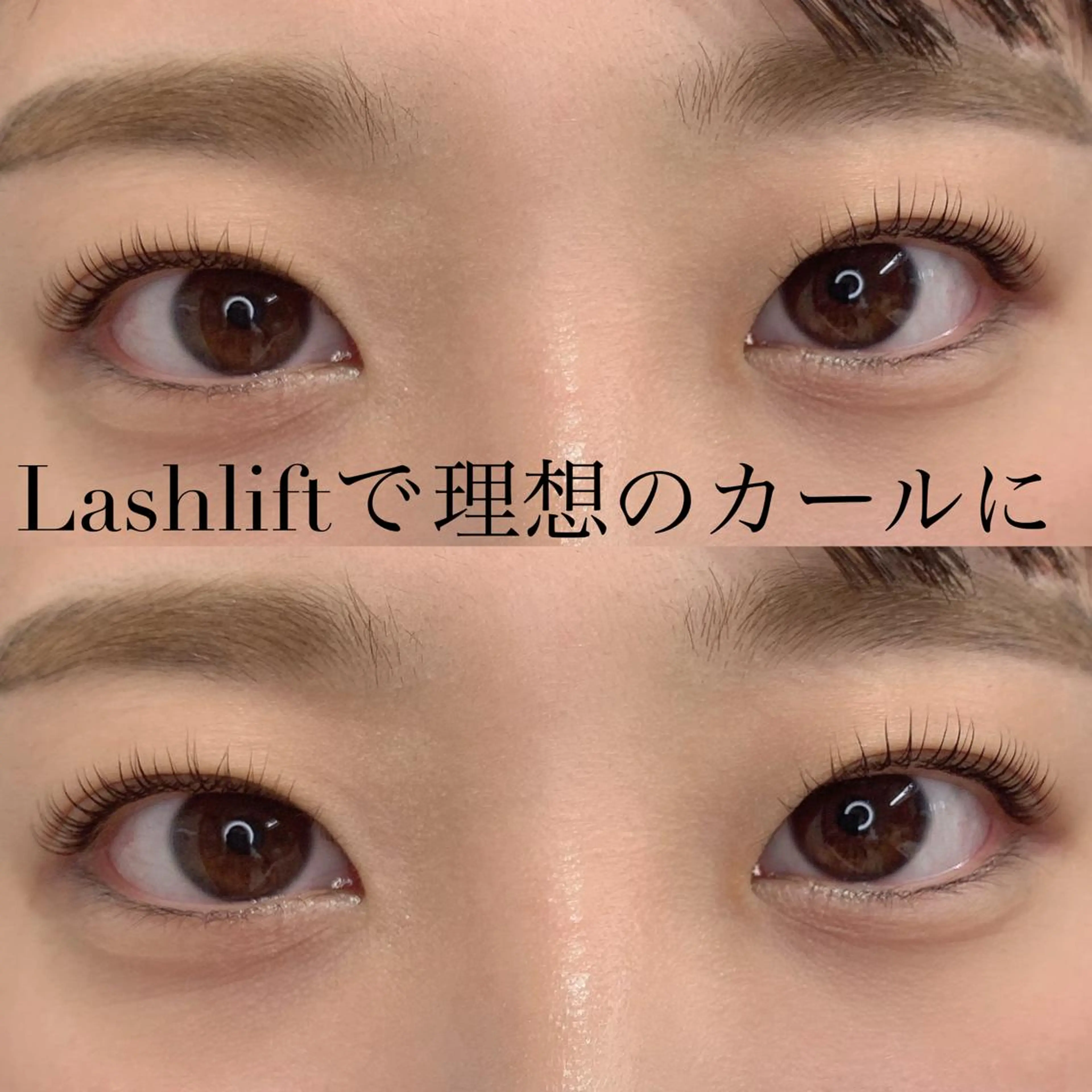 マツエク・マツパ マツパ kelly eye立町店のマツエク・マツパデザイン