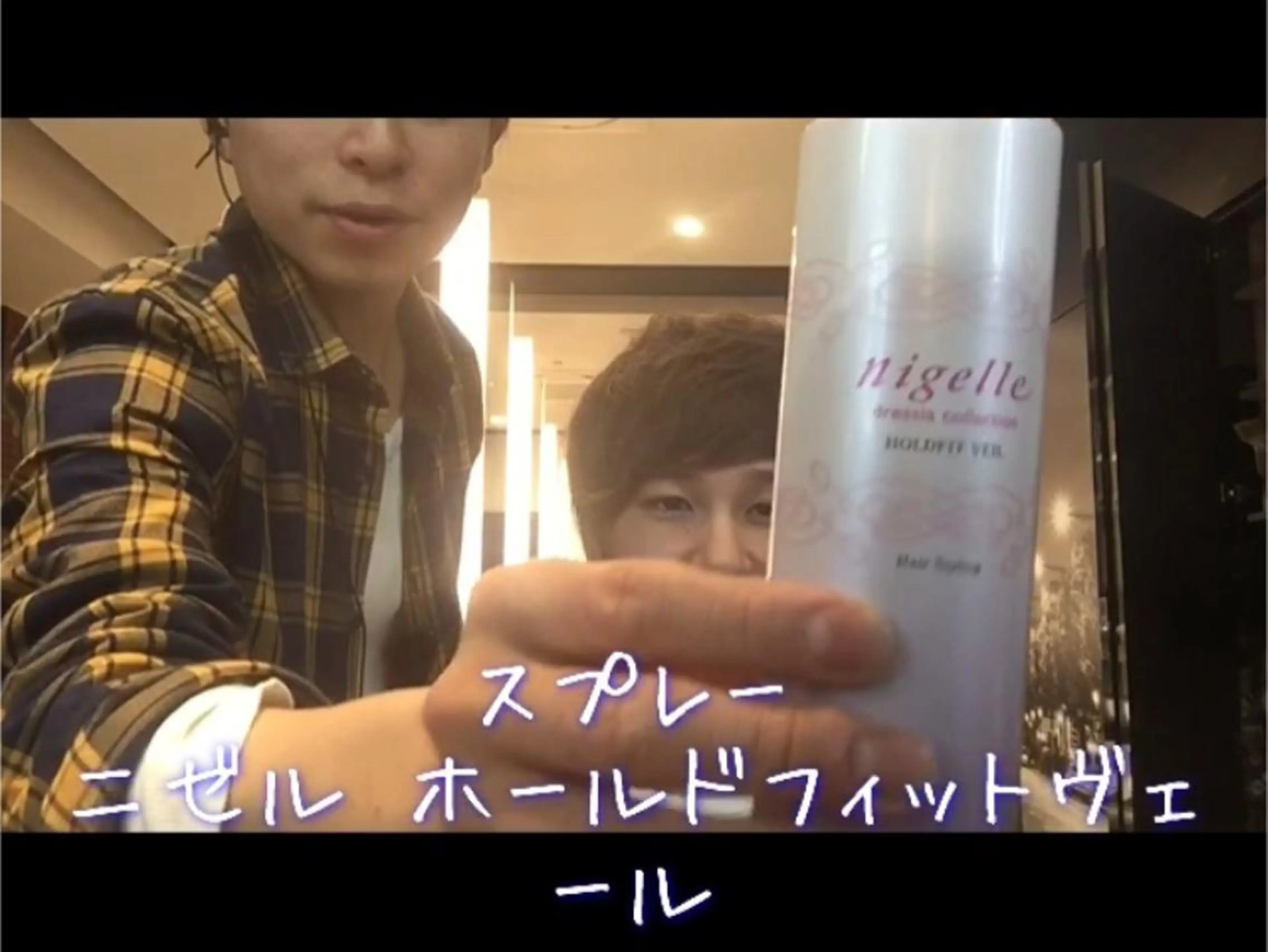 ミディアム カラー メンズ メンズヘア特化 崎田 成人のヘアスタイル