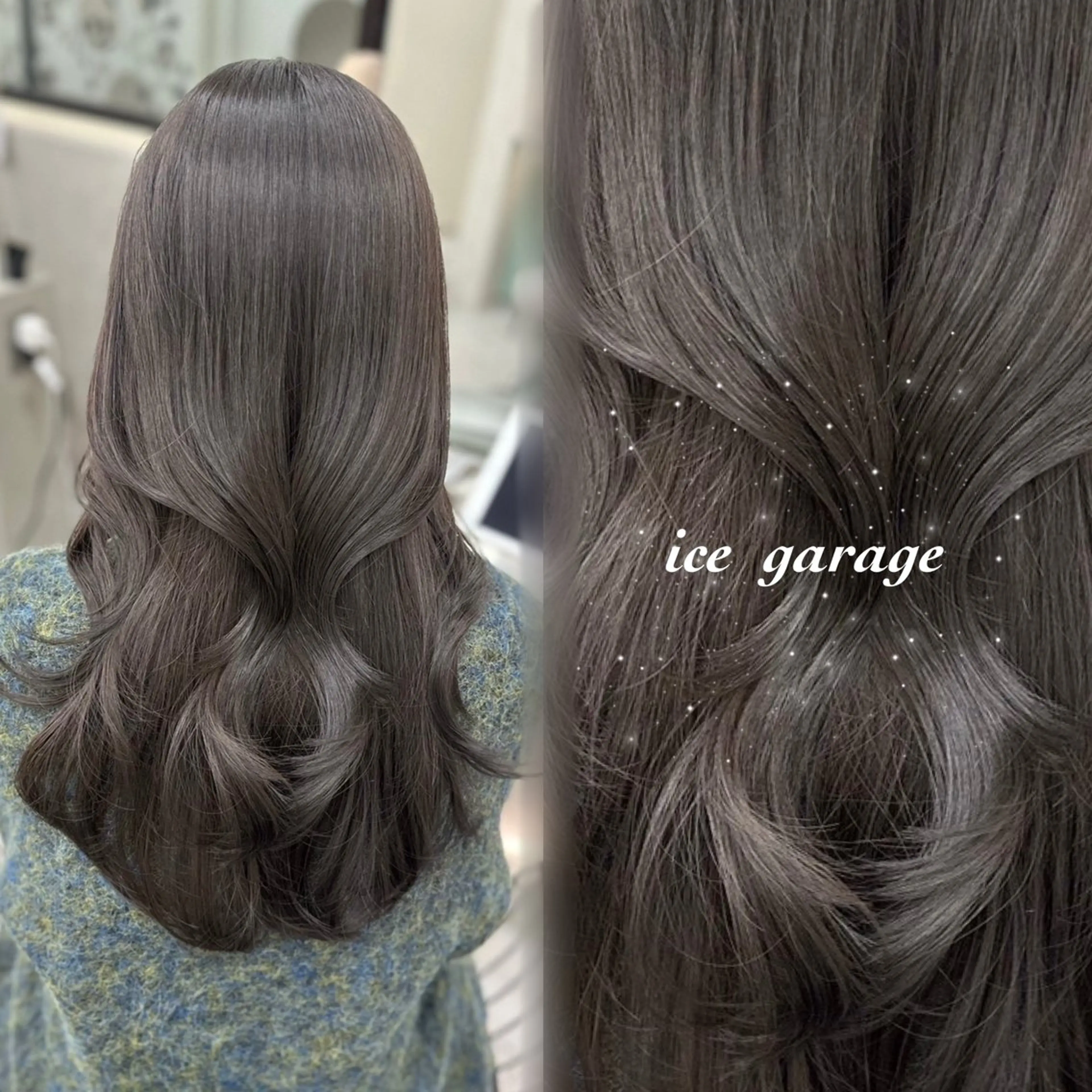 ロング 縮毛矯正 ヘアカラー 長崎 雛良のヘアスタイル