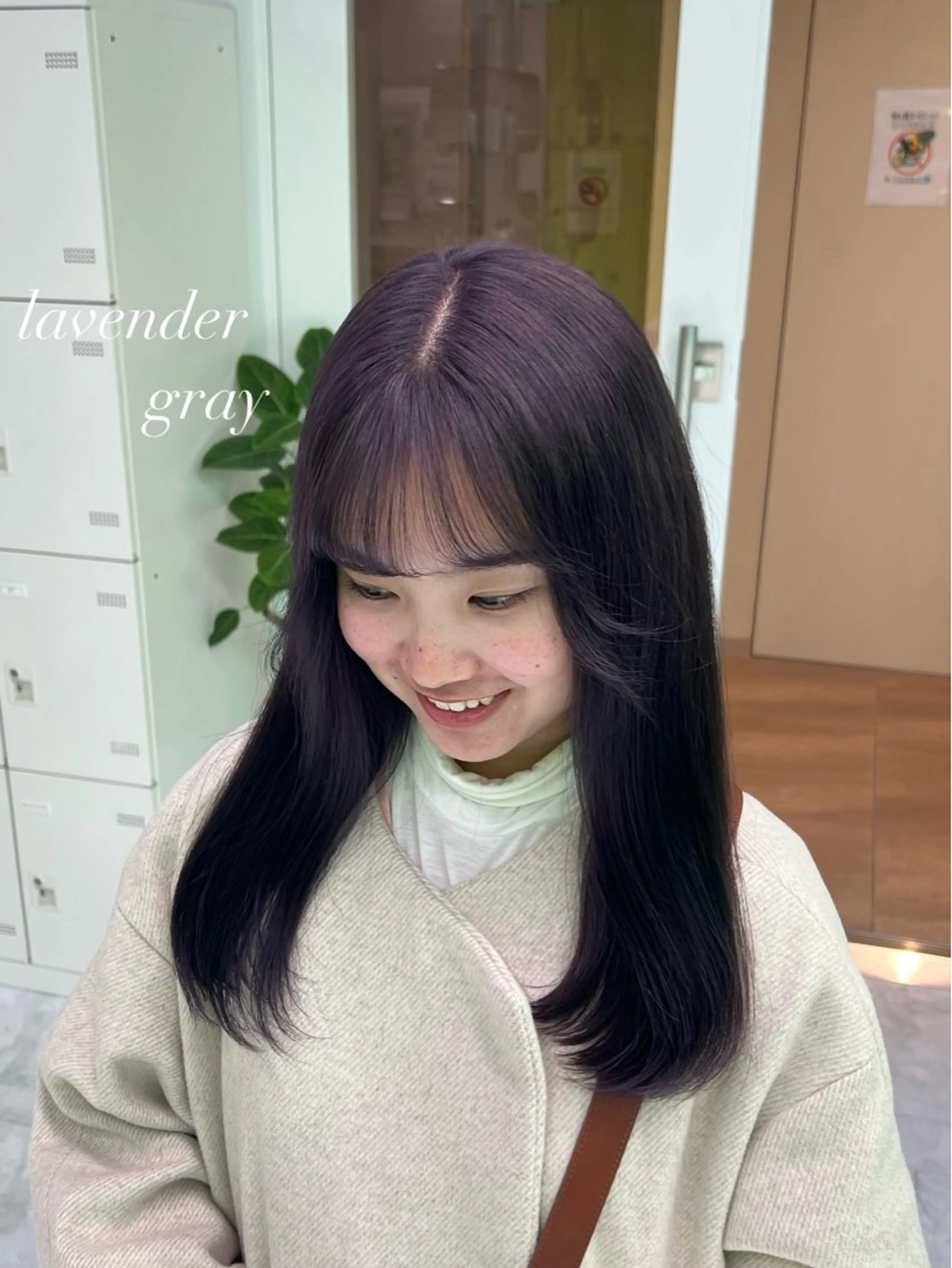 ロング カラー ヘアカラー トリートメント トレンドヘア /mina♡のヘアスタイル