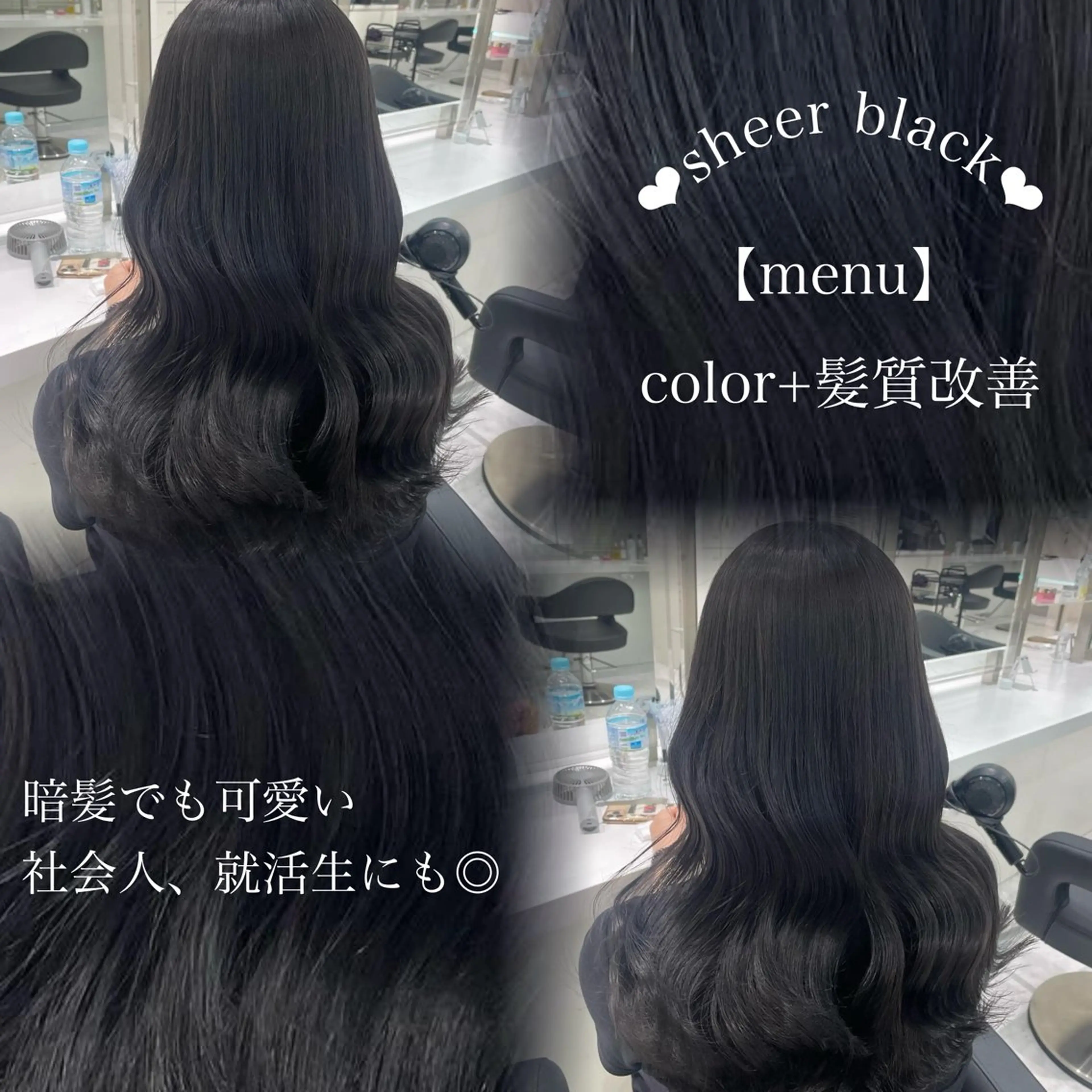 ロング カラー 🤍レイヤー/顔周り /hirari🤍のヘアスタイル