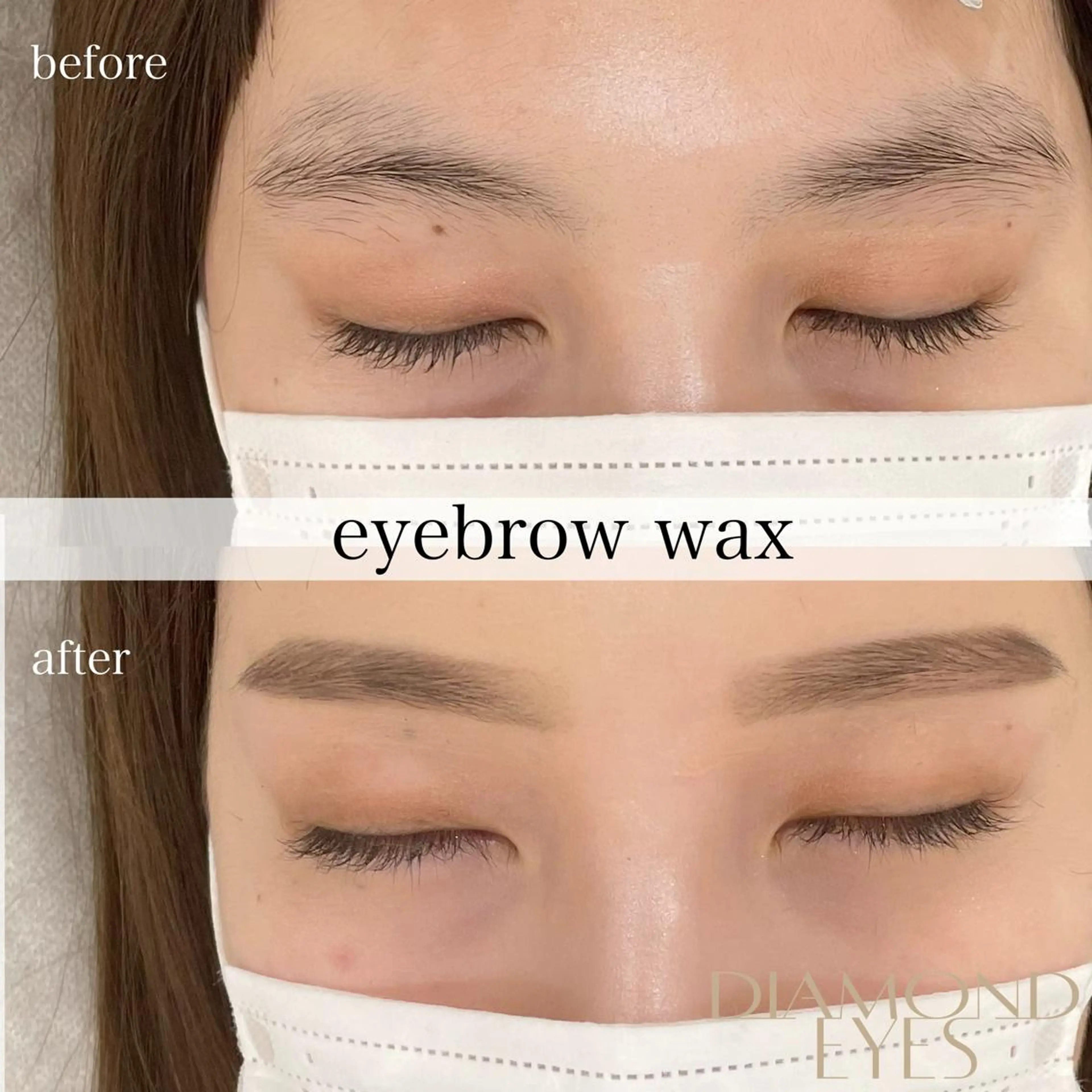 アイブロウ 店長 shiori /浦和パルコ2Fの眉毛・アイブロウイメージ