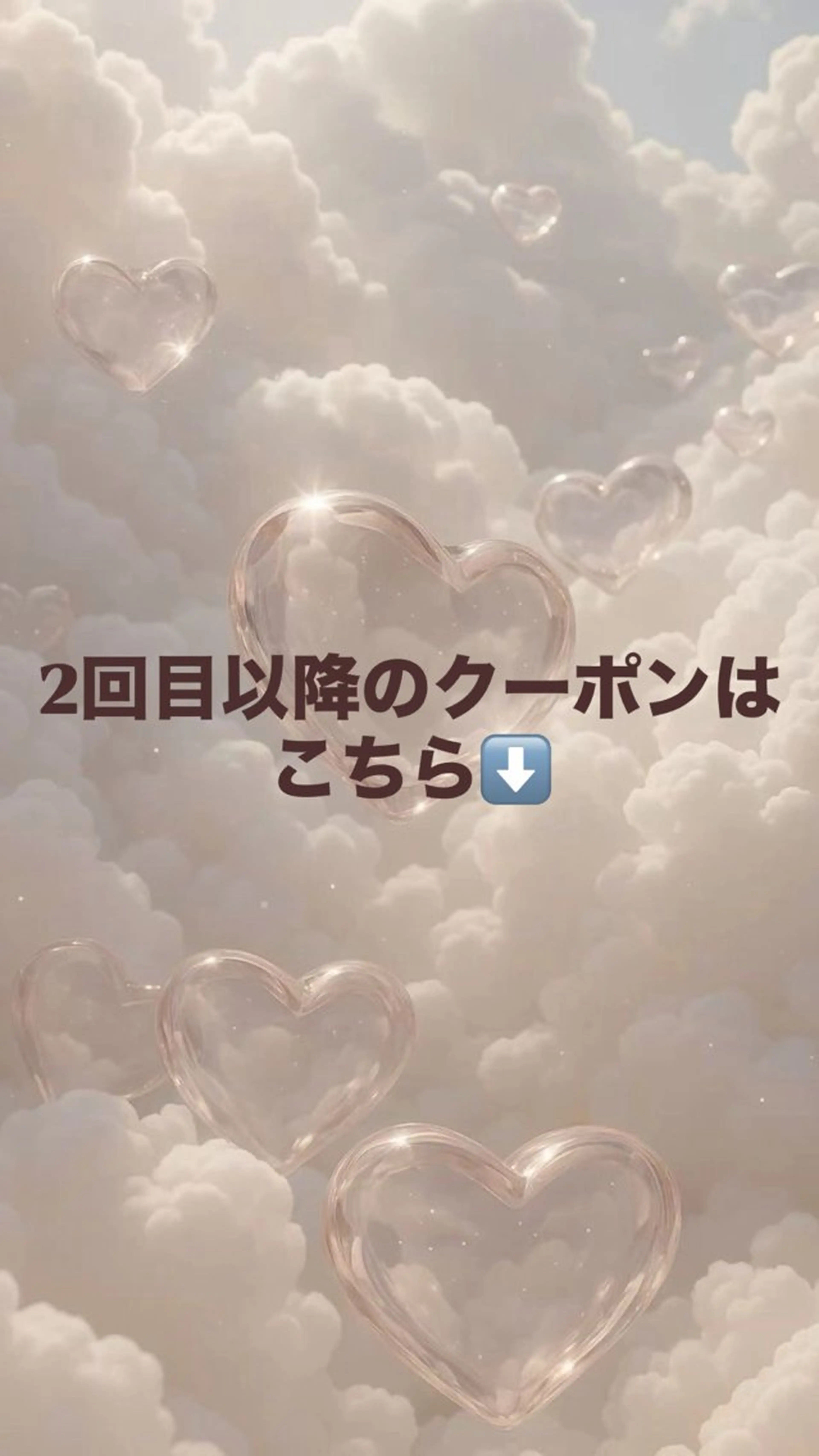 はるか/ヘアアレンジ ブリーチなしカラー♡のヘアスタイル