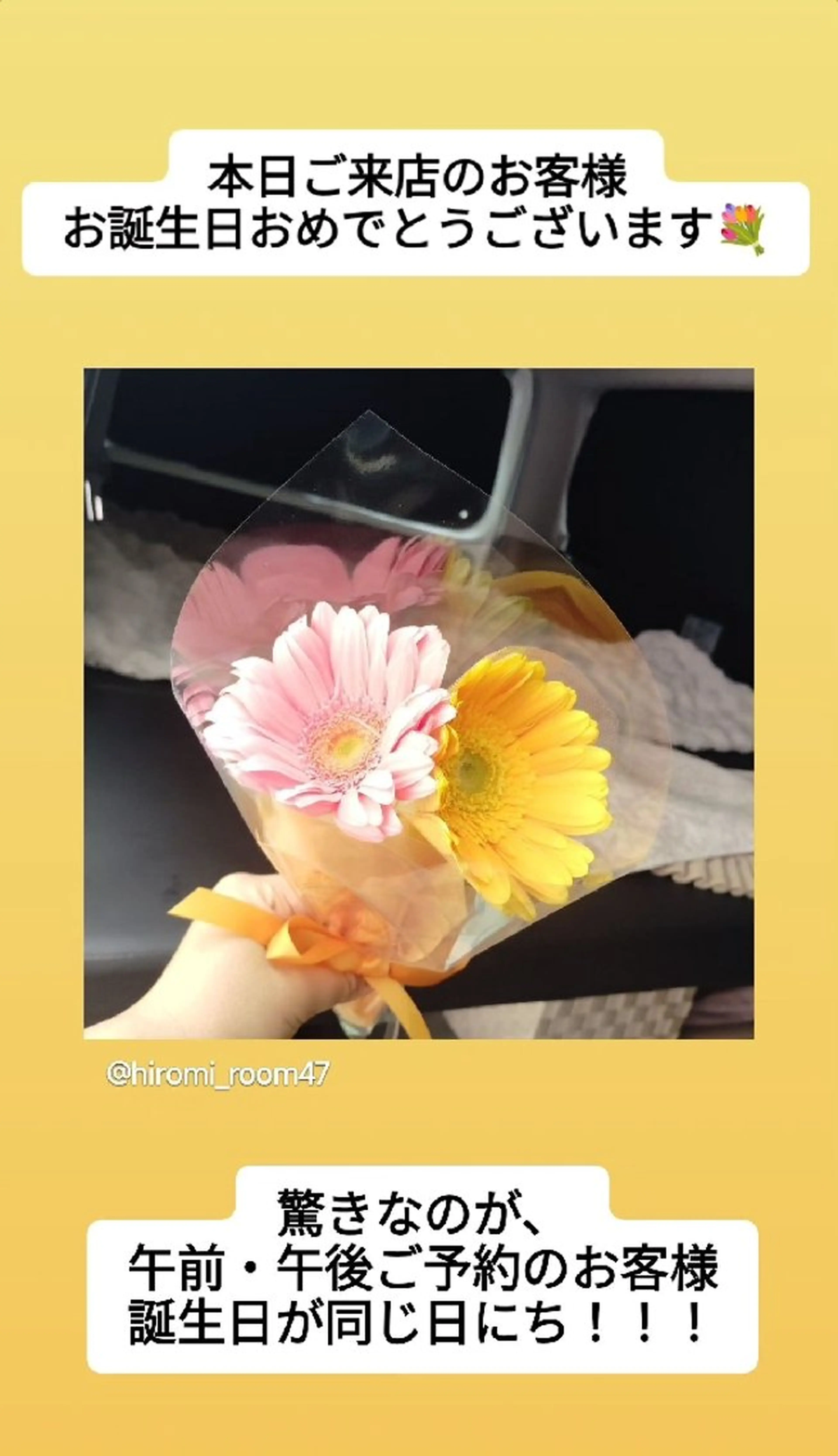 リラクゼーションサロン美ら〜chura〜所属・アンティークサロン ーKARONーのエステ・リラクイメージ