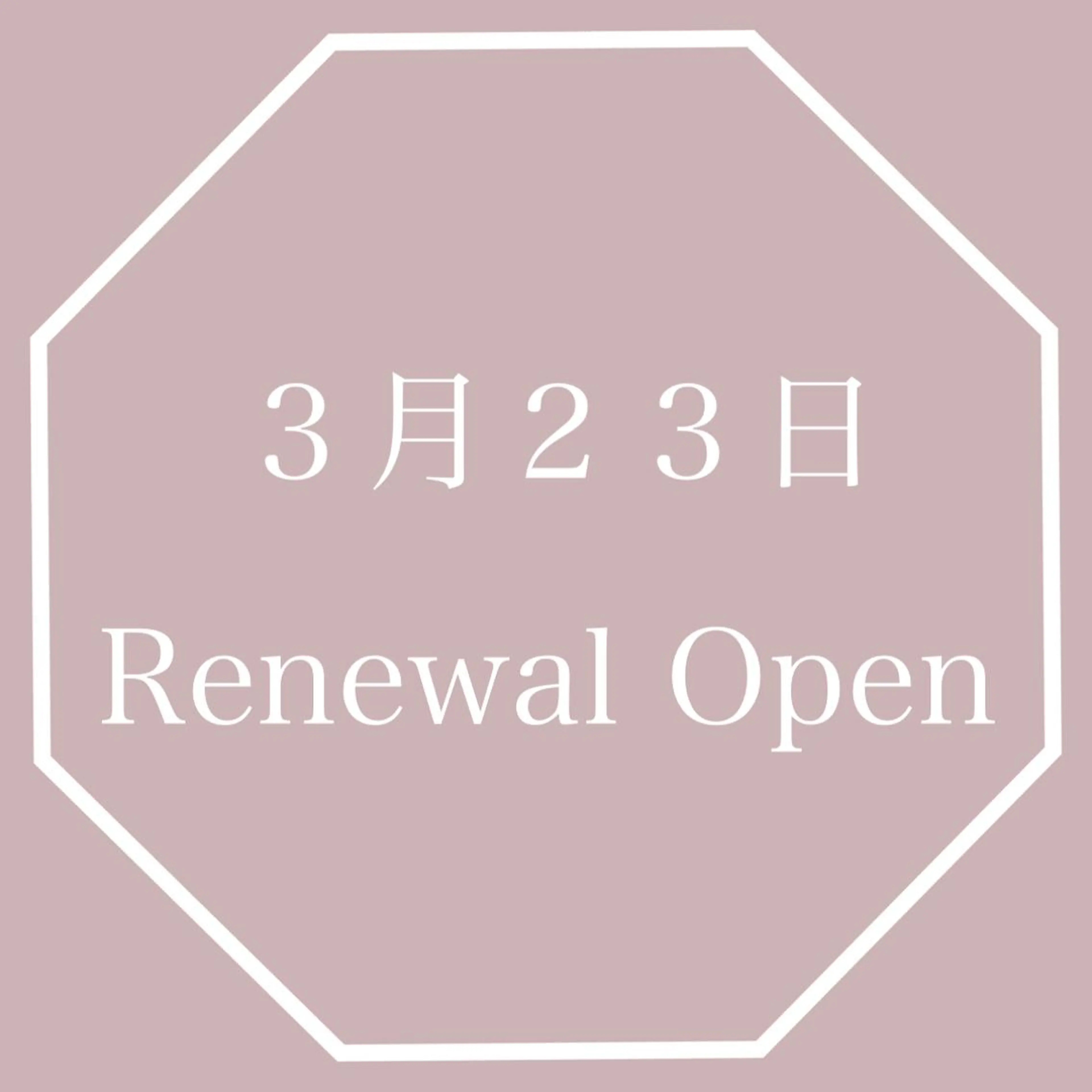 ♢オフ込♢《フラットラッシュorセーブル120本》の写真