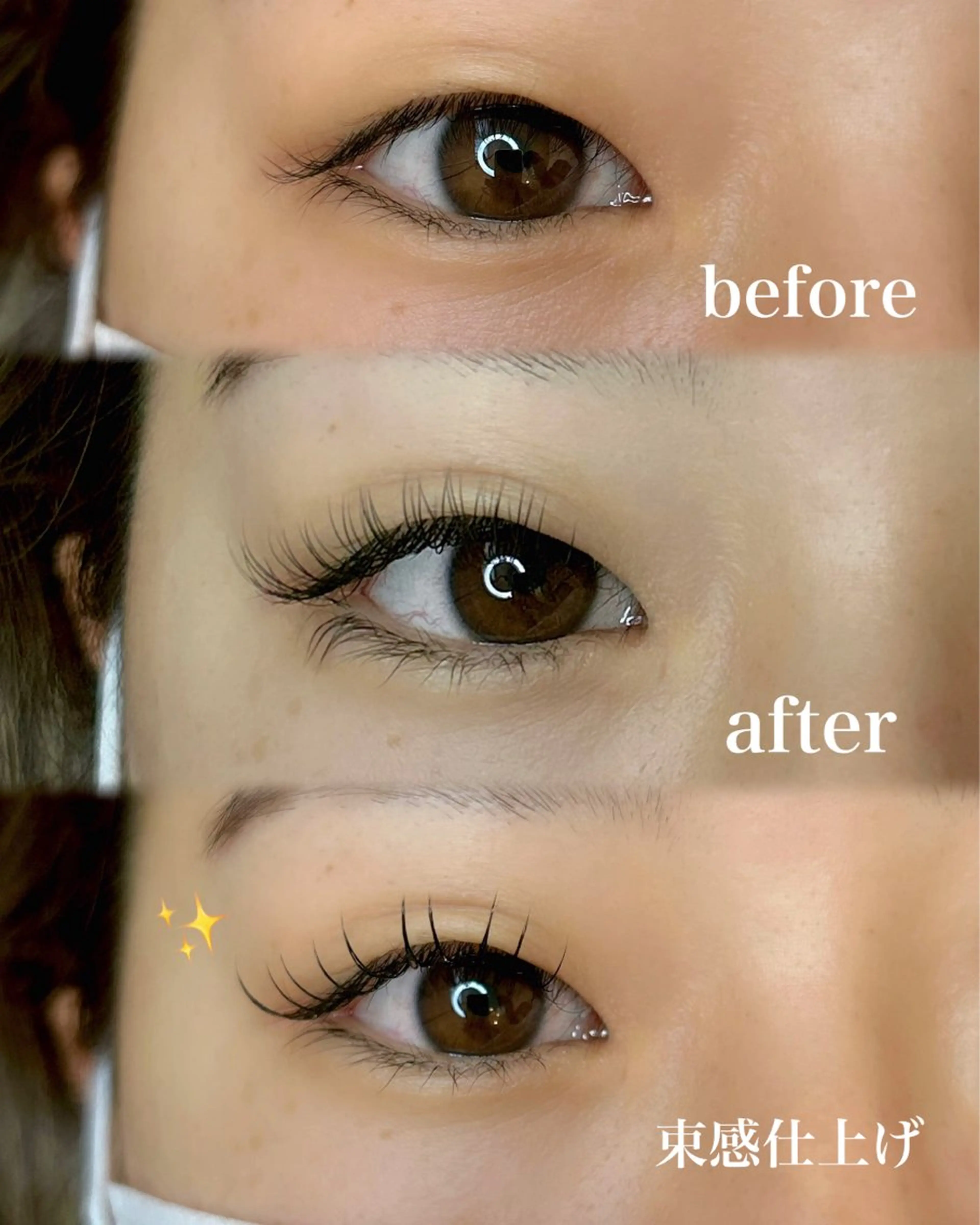 【平日限定】フラットラッシュ🎀1.5h 80本✨5980円でご案内中🫧の写真