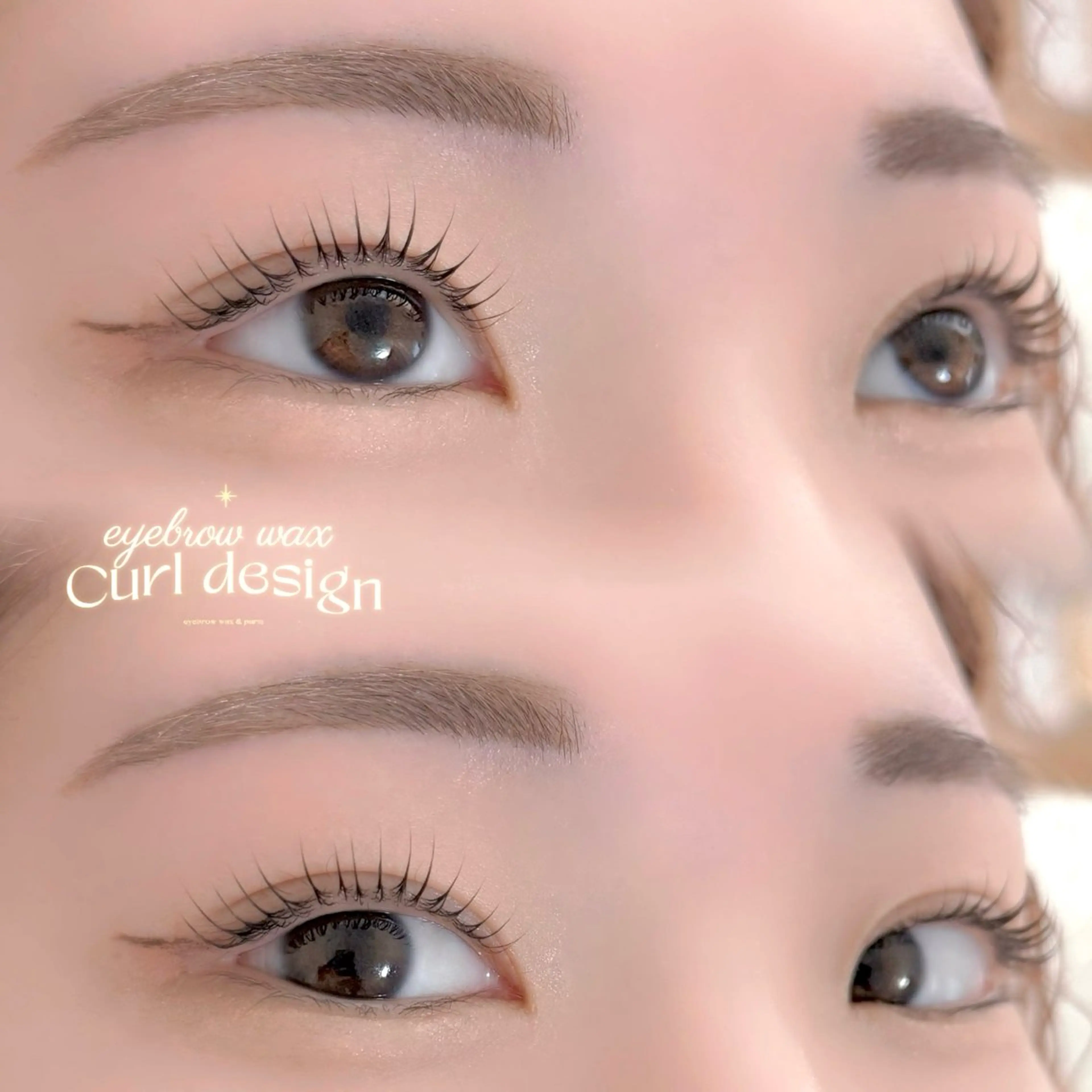 マツエク・マツパ マツパ 福山 愛佳のマツエク・マツパデザイン