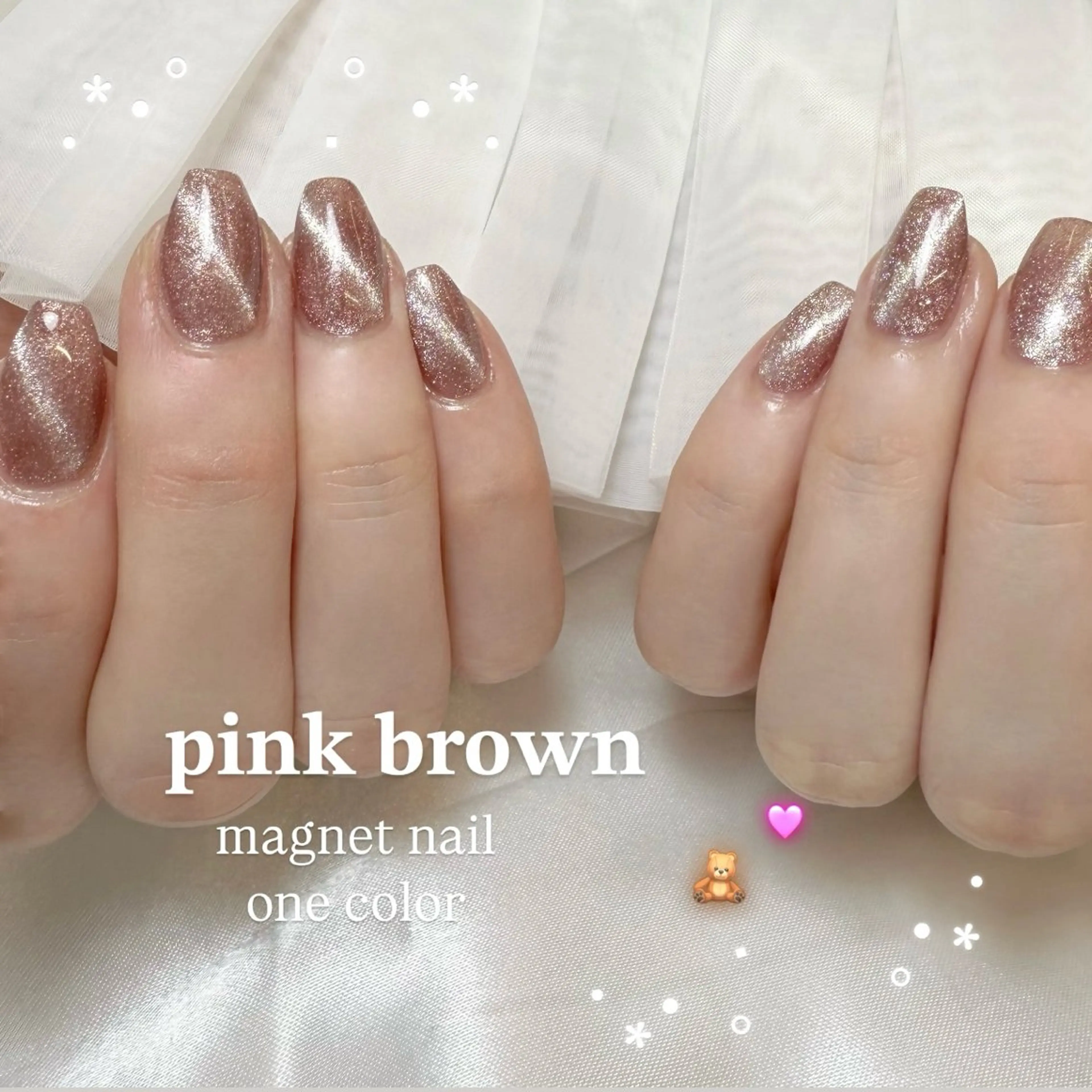 ネイル オーロラネイル ブルー フラッシュネイル フットネイル フレンチネイル ハンドネイル fein. miku🎀🍼のネイルデザイン