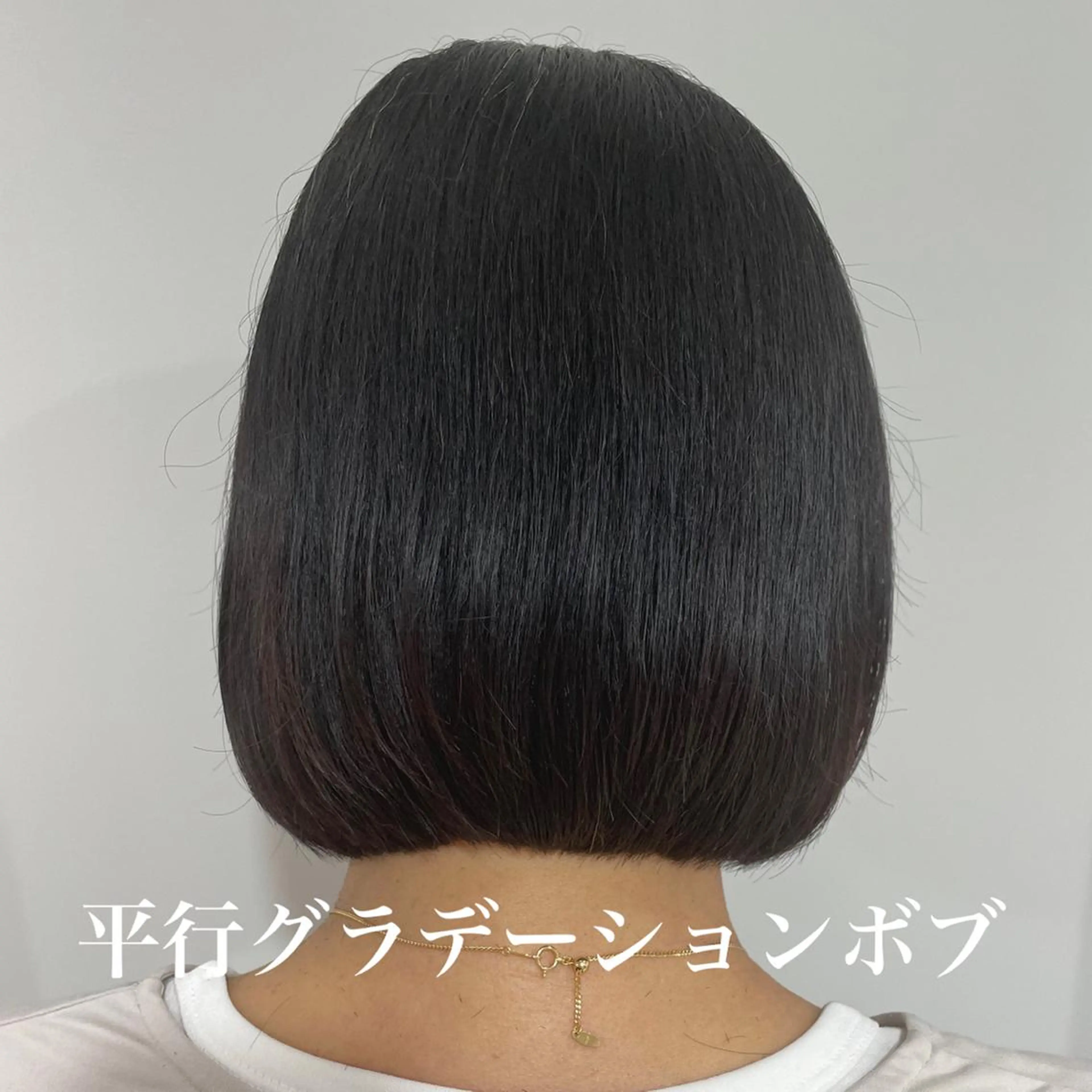 ショート 髪質改善クロスパーマ モリオカ モエ💫のその他イメージ