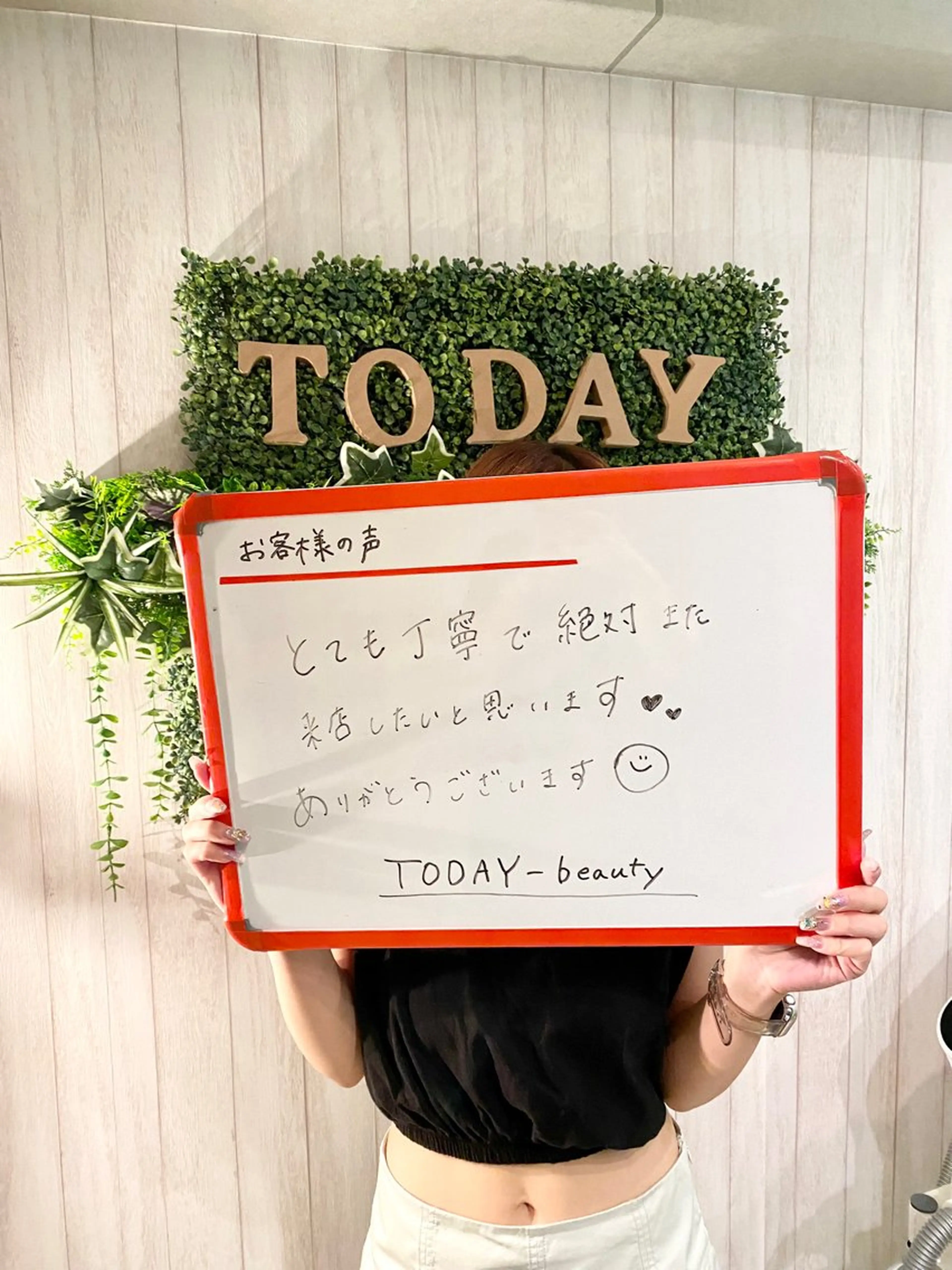 TODAY-beauty所属・都度払い脱毛 サロンJUNKOのエステ・リラクイメージ