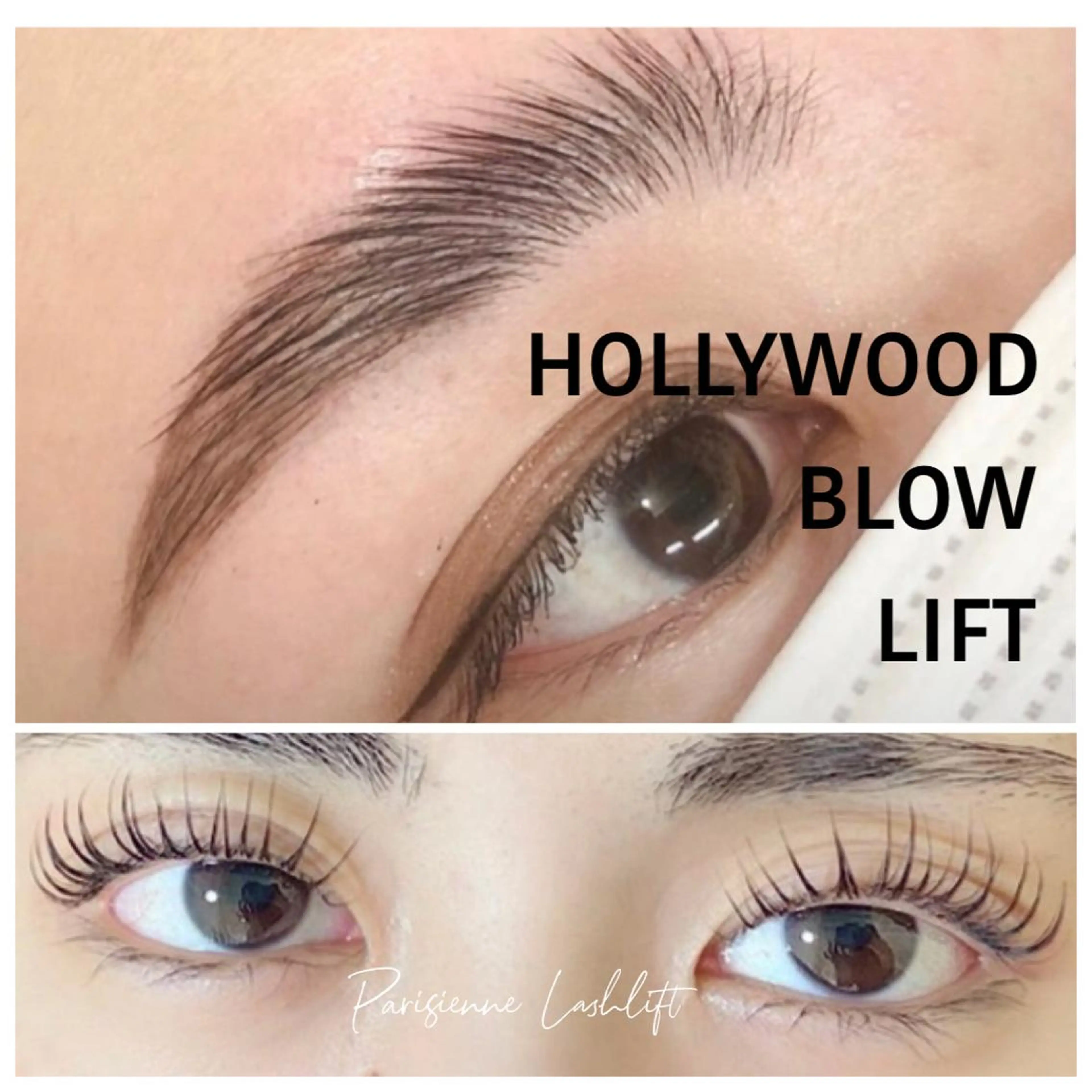 ハリウッドブロウリフト×まつげパーマ(パリジェンヌ+1000)の写真