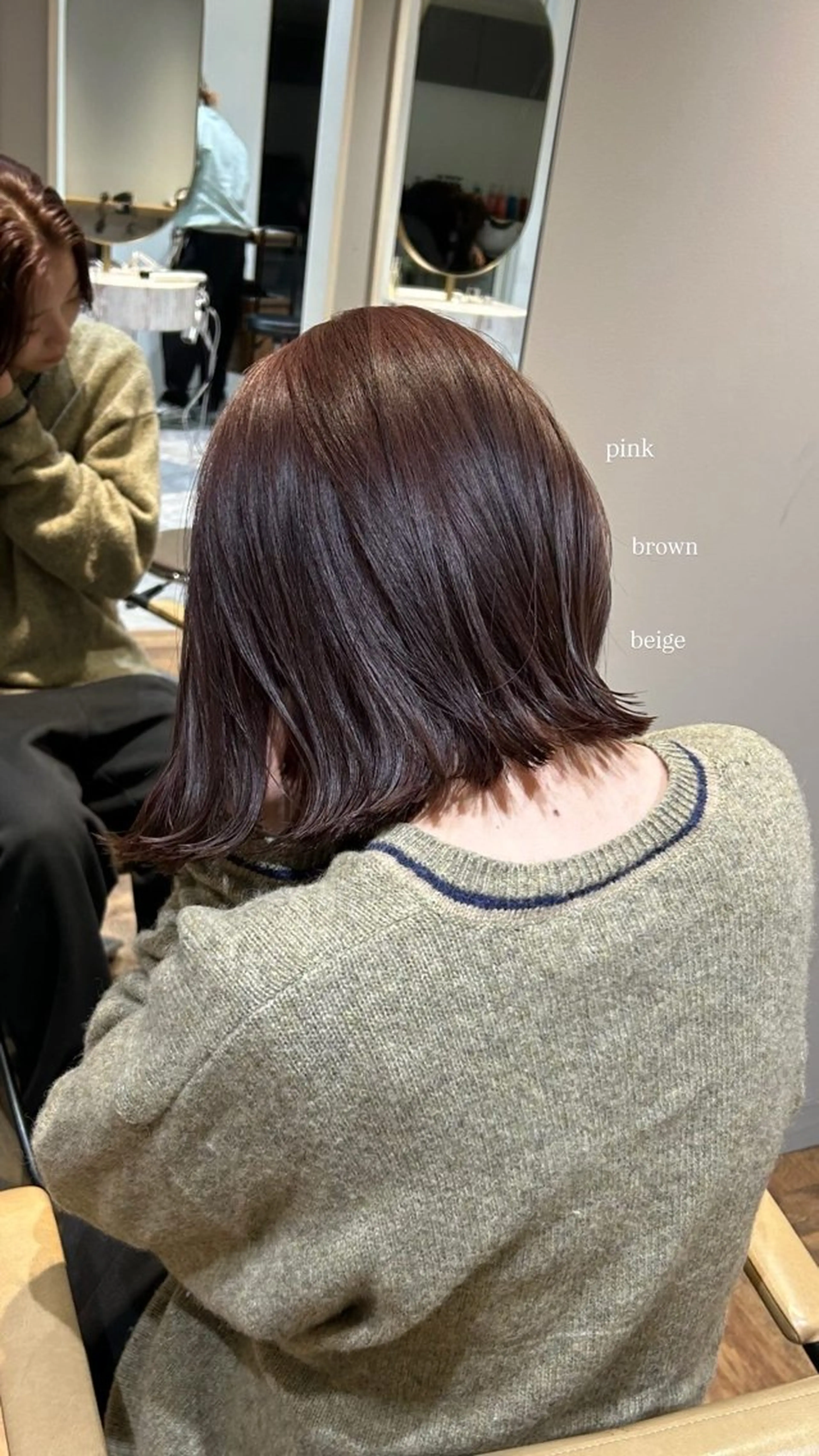 ミディアム カラー ヘアカラー トリートメント じゅわっと暖色カラー 🍊Moemiのヘアスタイル