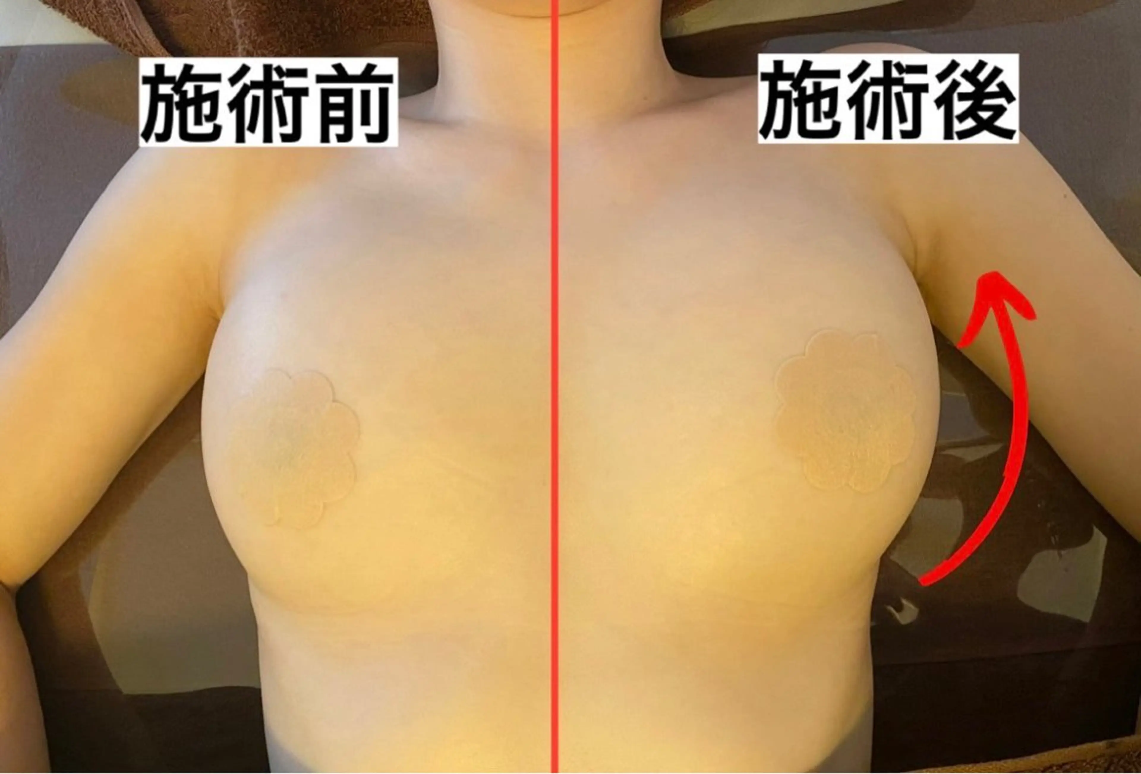 整顔整頭所属・整顔整頭 ｾｲｶﾞﾝｾｲﾄｳのエステ・リラクイメージ