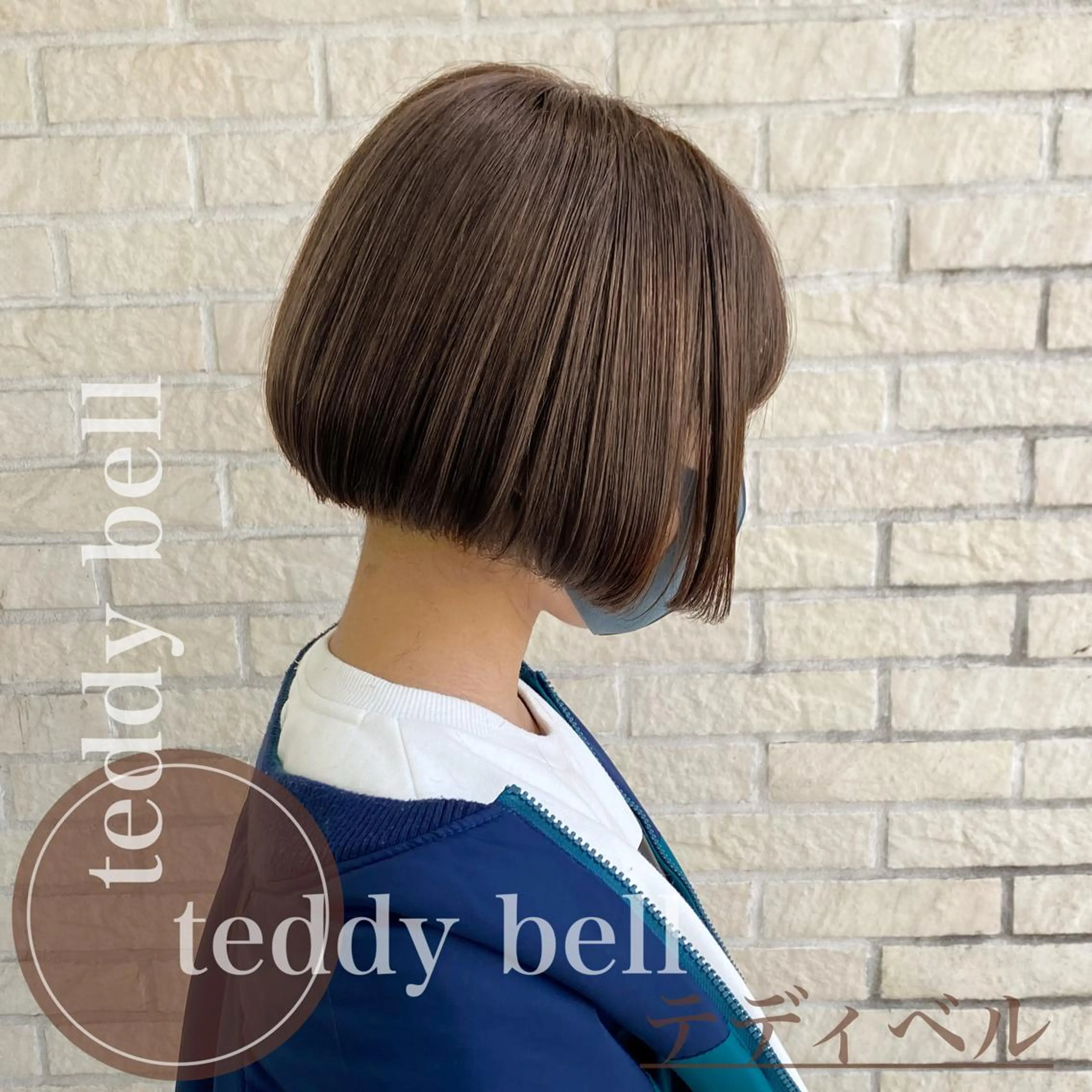 ショート カラー ヘアカラー トリートメント エリアマネージャー 復活の大澤竜馬のヘアスタイル