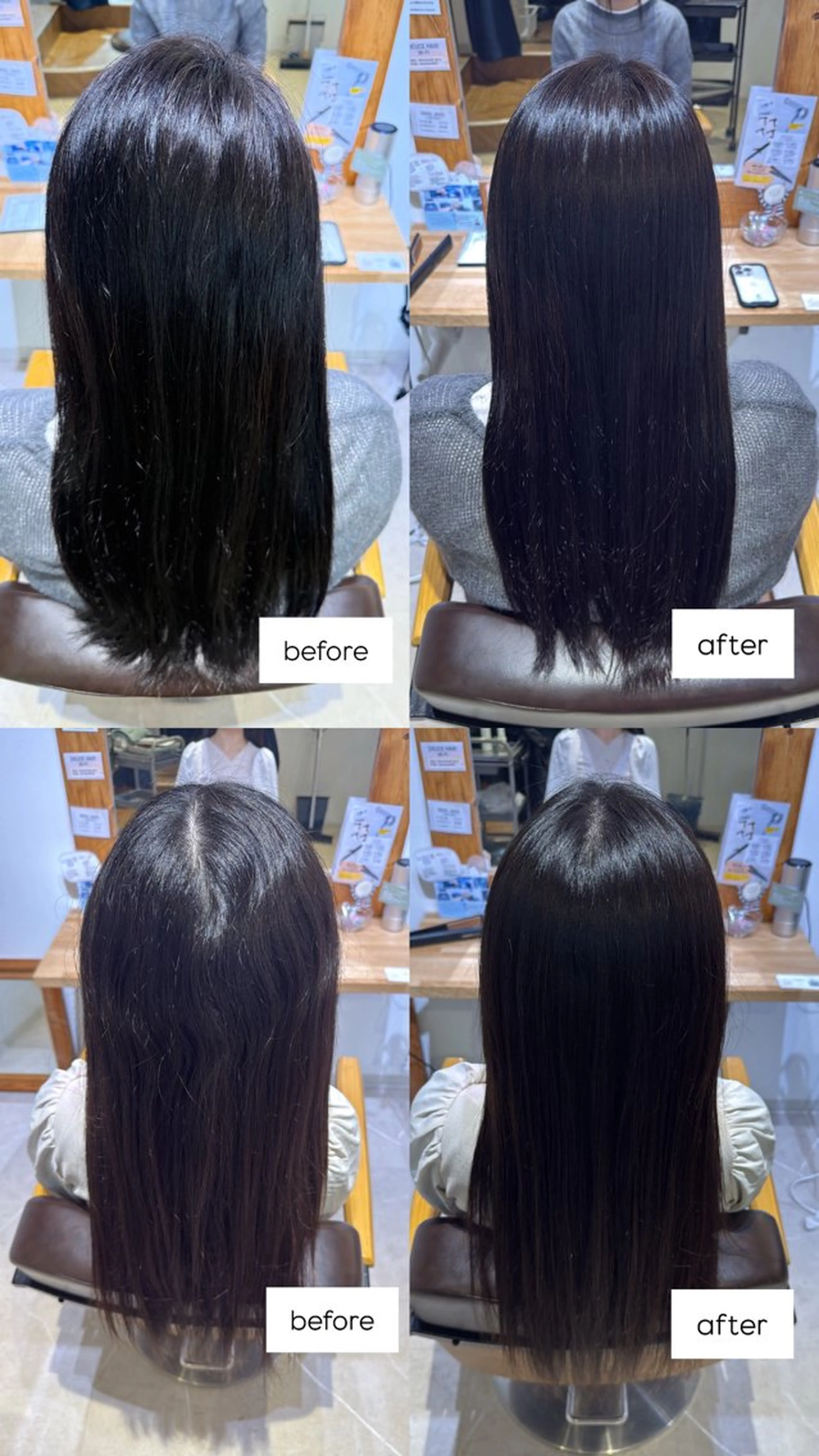 🌼【縮毛矯正】¥10,340〜の写真