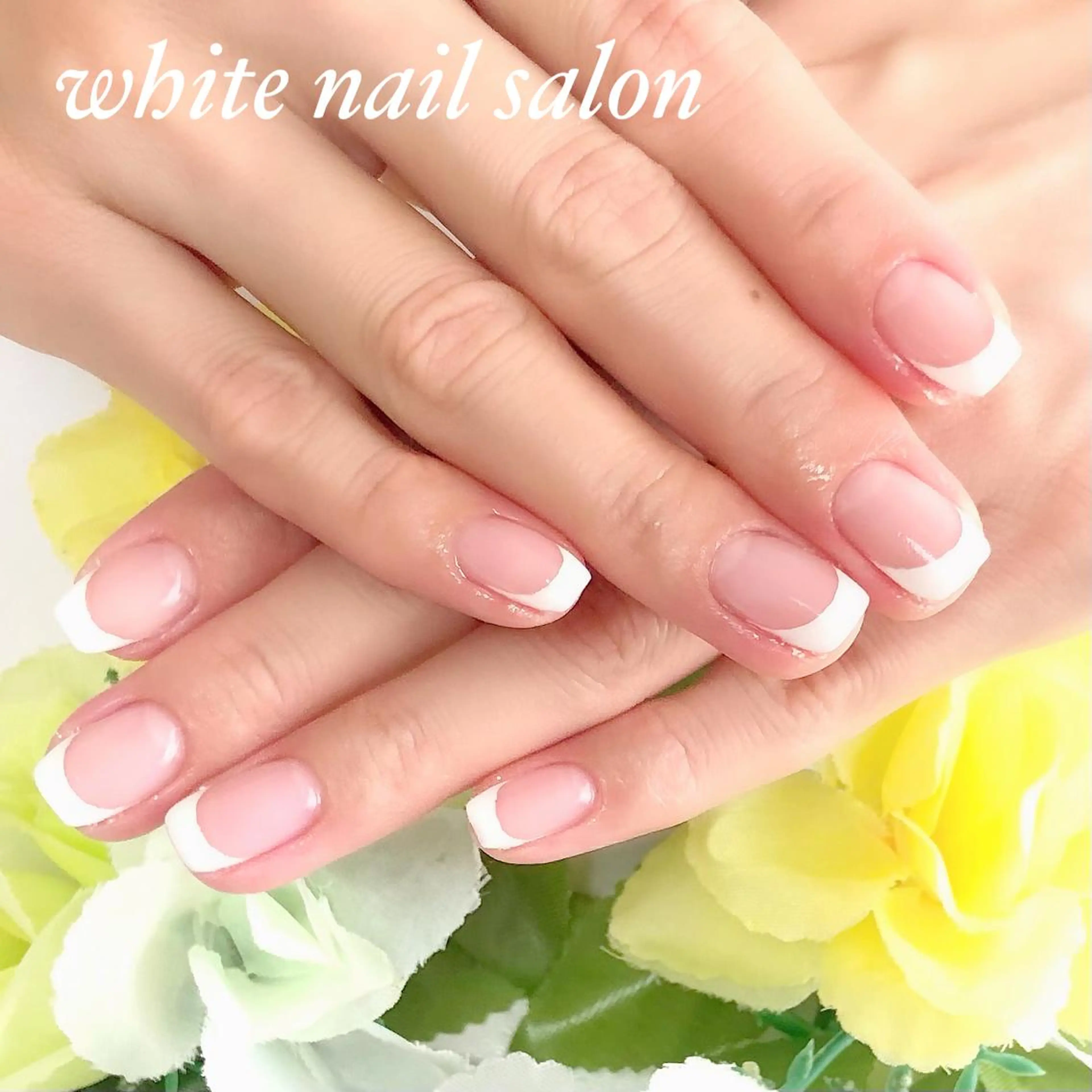ネイル アートネイル フレンチネイル ジェルネイル ハードジェル 持ち込み ハンドネイル white nail salonのネイルデザイン