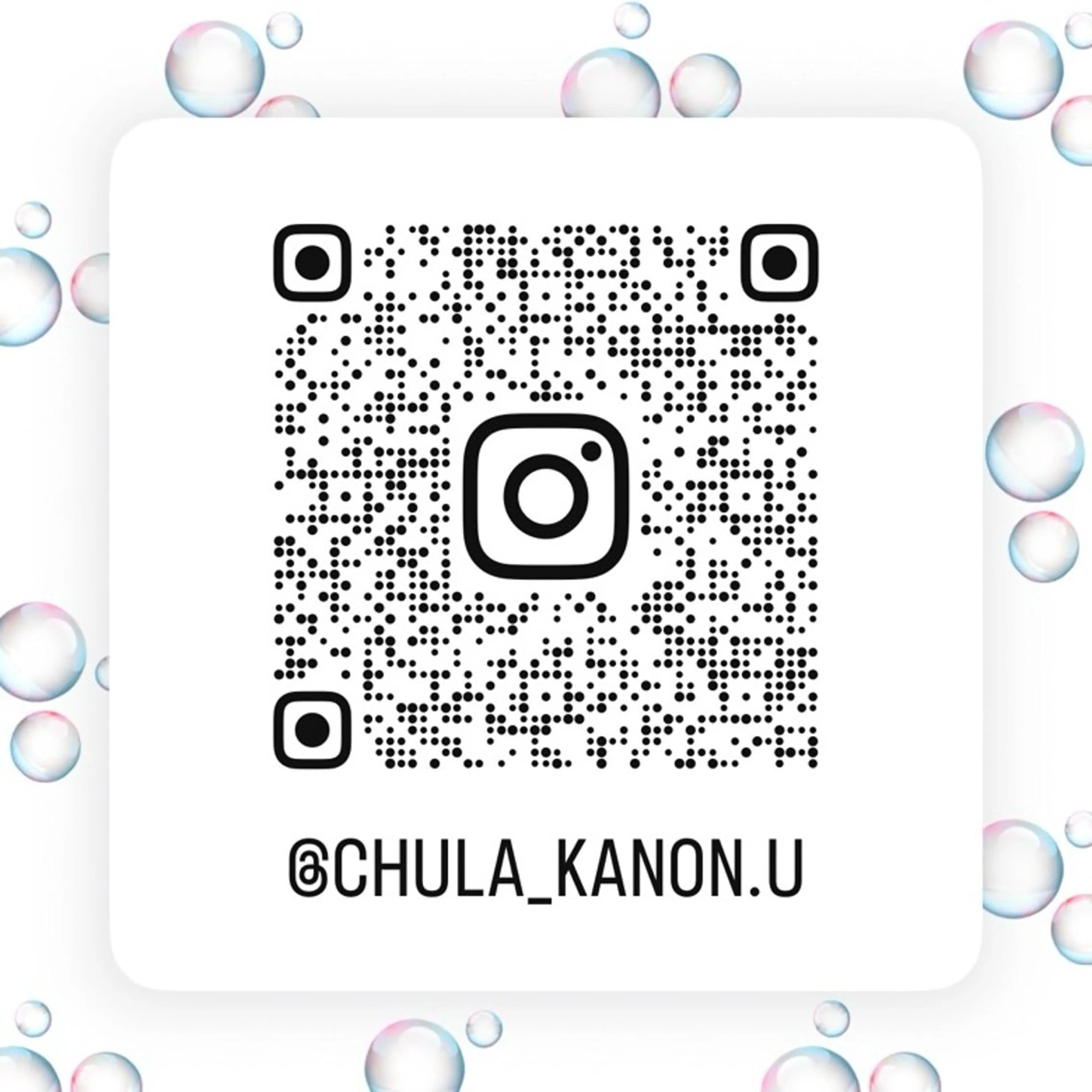 Chula 枚方店所属・上山 奏琴のマツエク・マツパデザイン