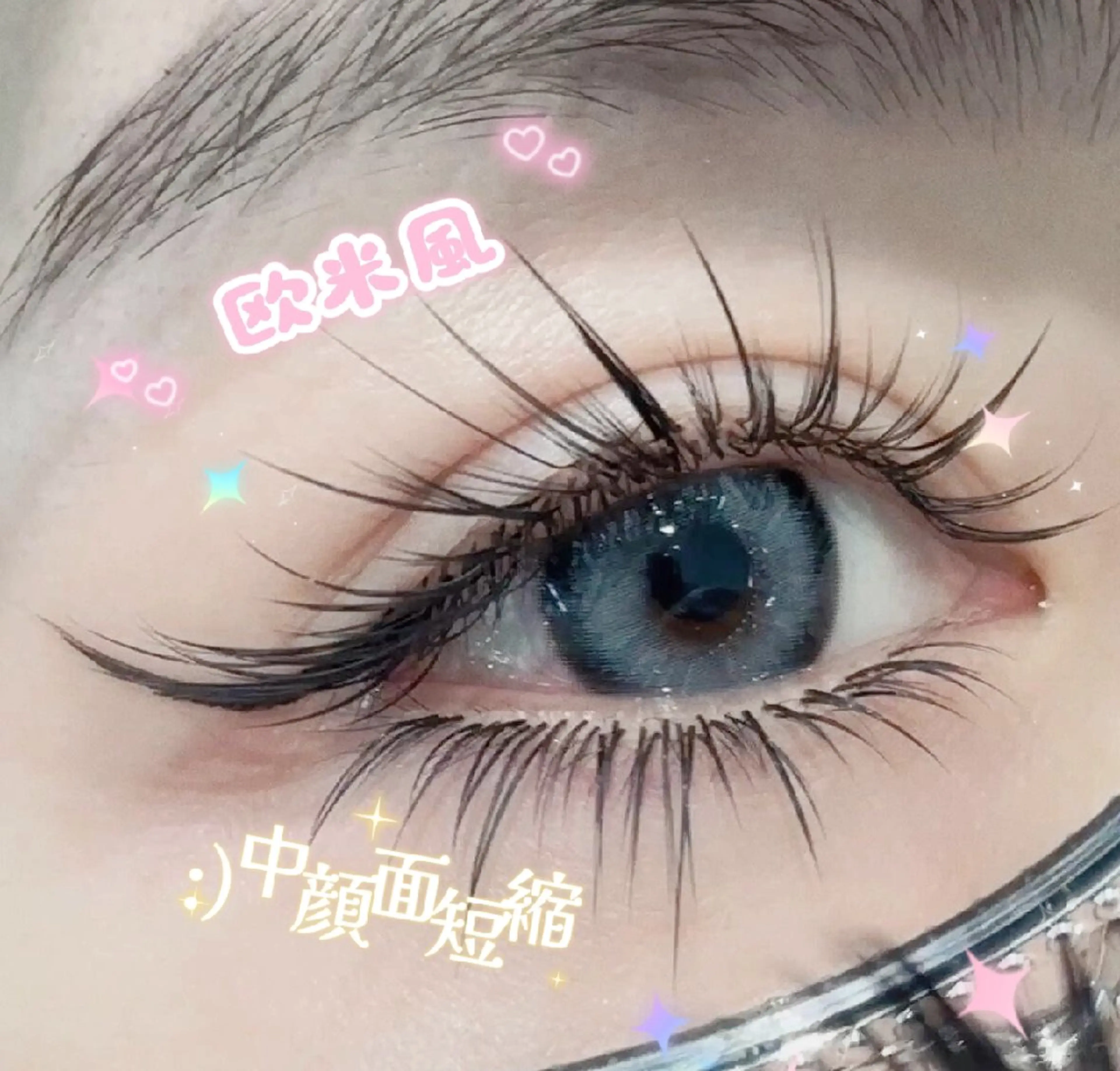 マツエク・マツパ マツエク 井本 真凜のマツエク・マツパデザイン