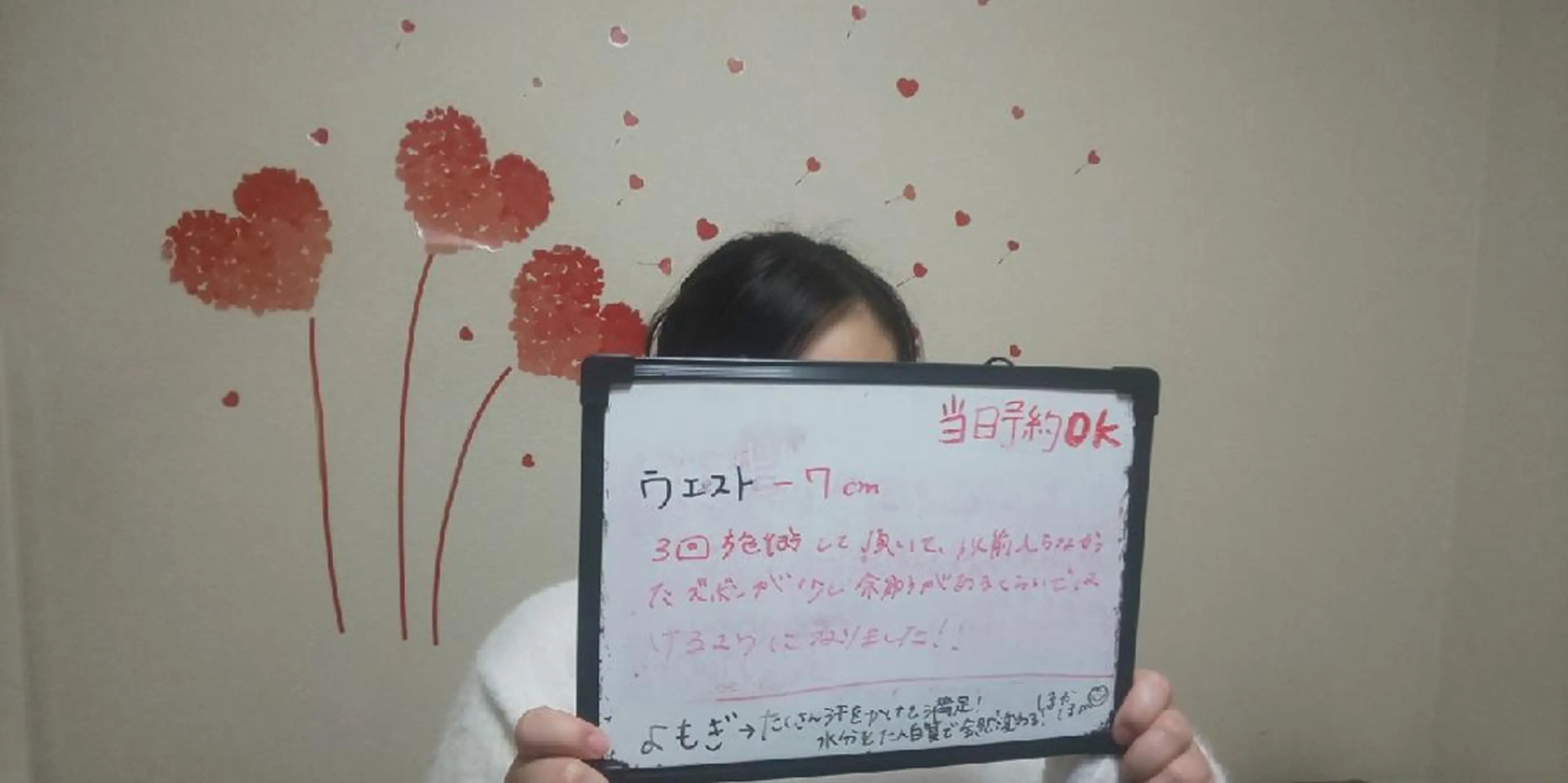 mayury salon 所属・mayury salonのエステ・リラクイメージ