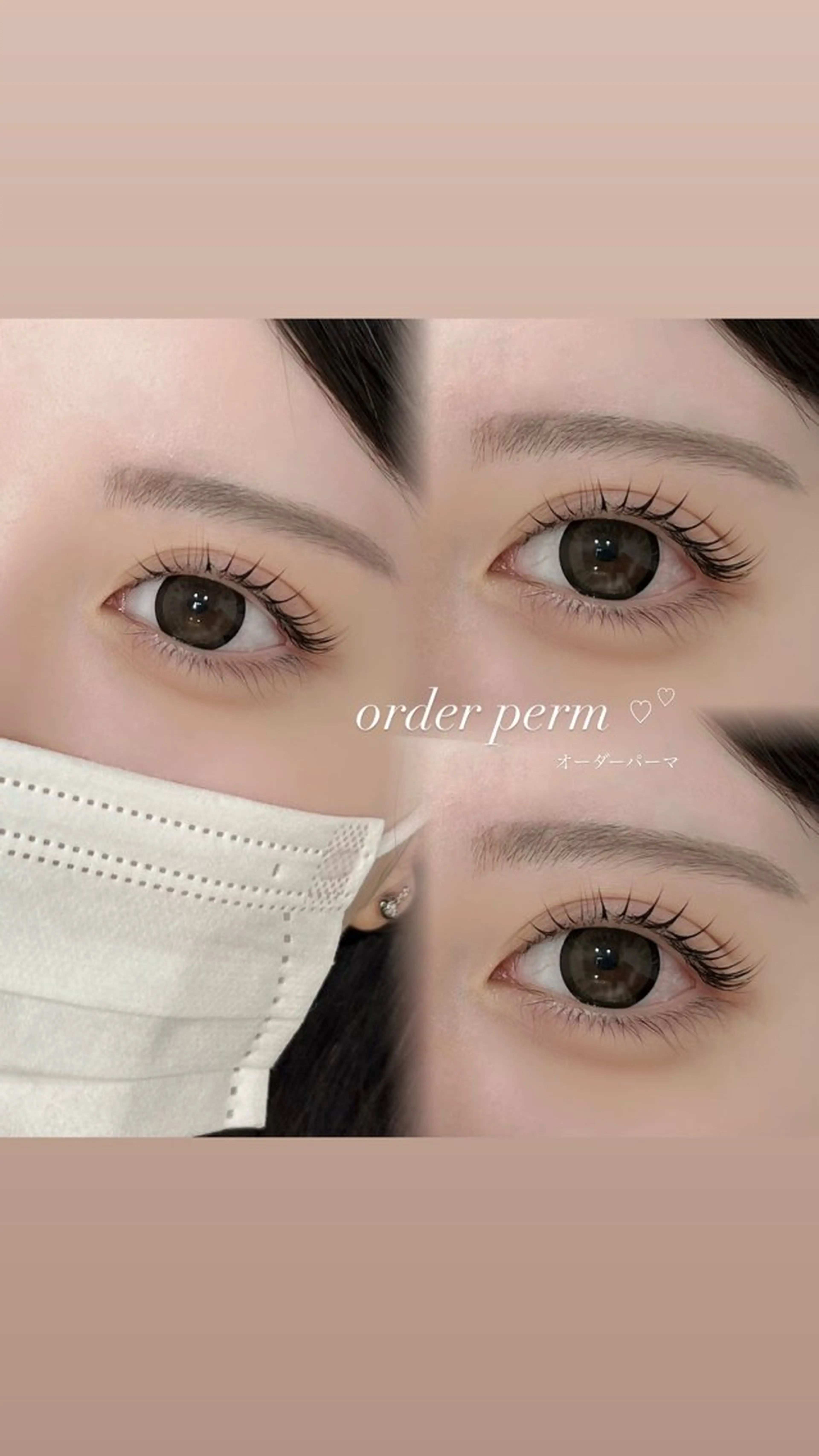 マツエク・マツパ EYE LASH salon fA 【フア】所属・Eyelash fA kananのマツエク・マツパデザイン