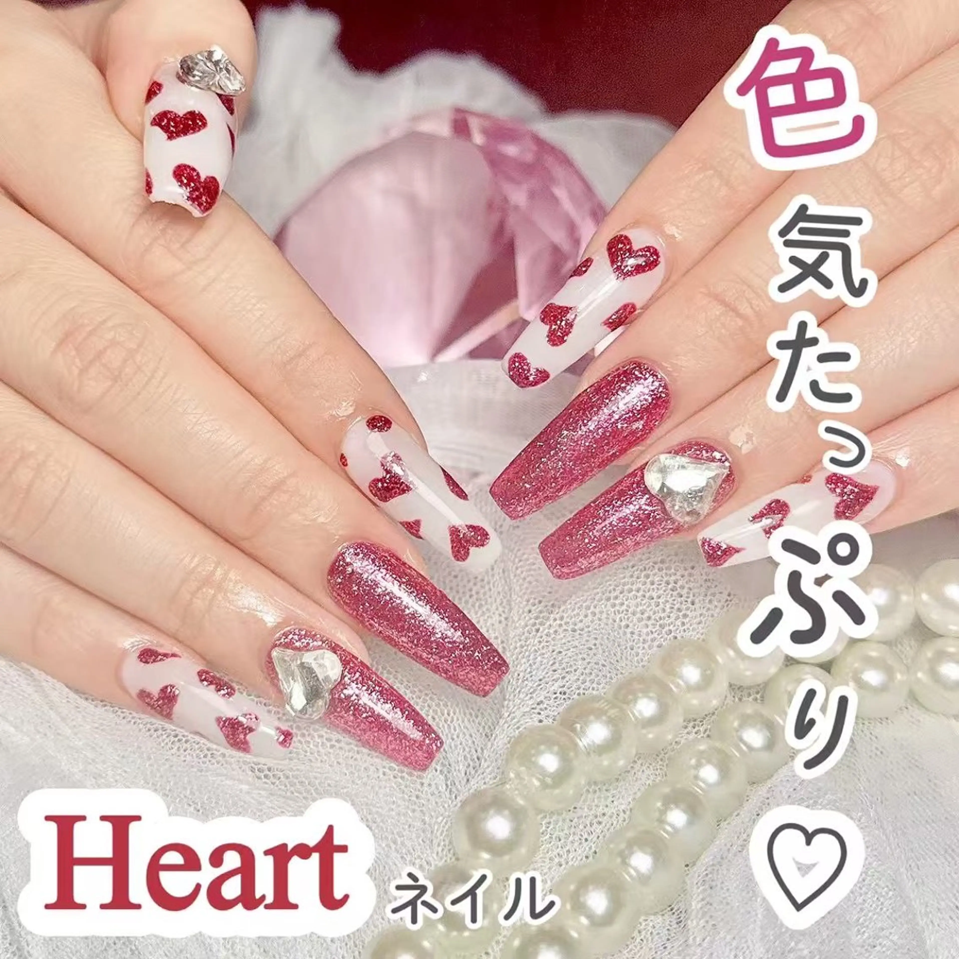 ネイル Ann- NailQueensのネイルデザイン