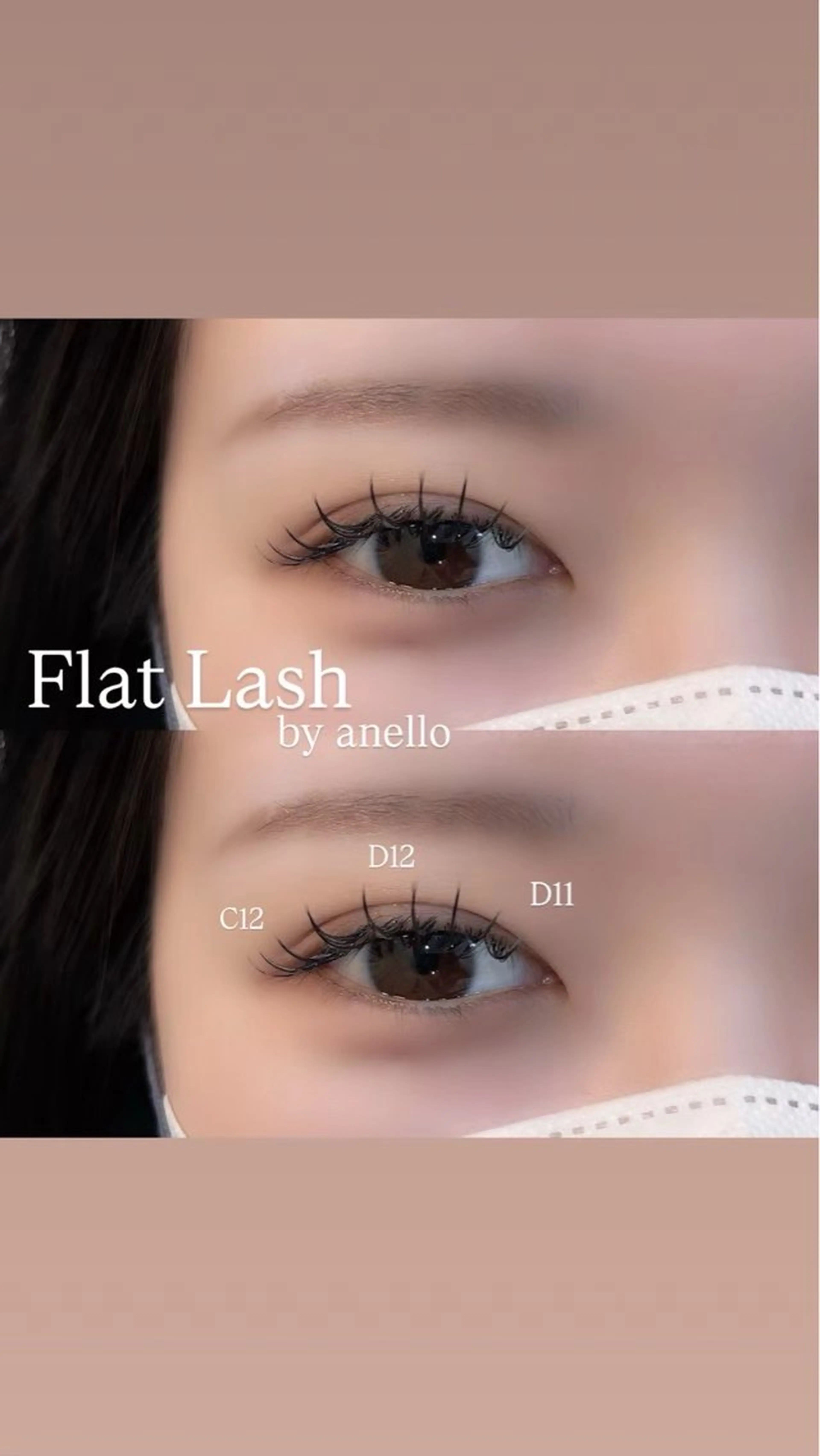 フラットラッシュ上⭐︎無制限付け放題7980円※すぐ予約不可（事前要問合せ）の写真