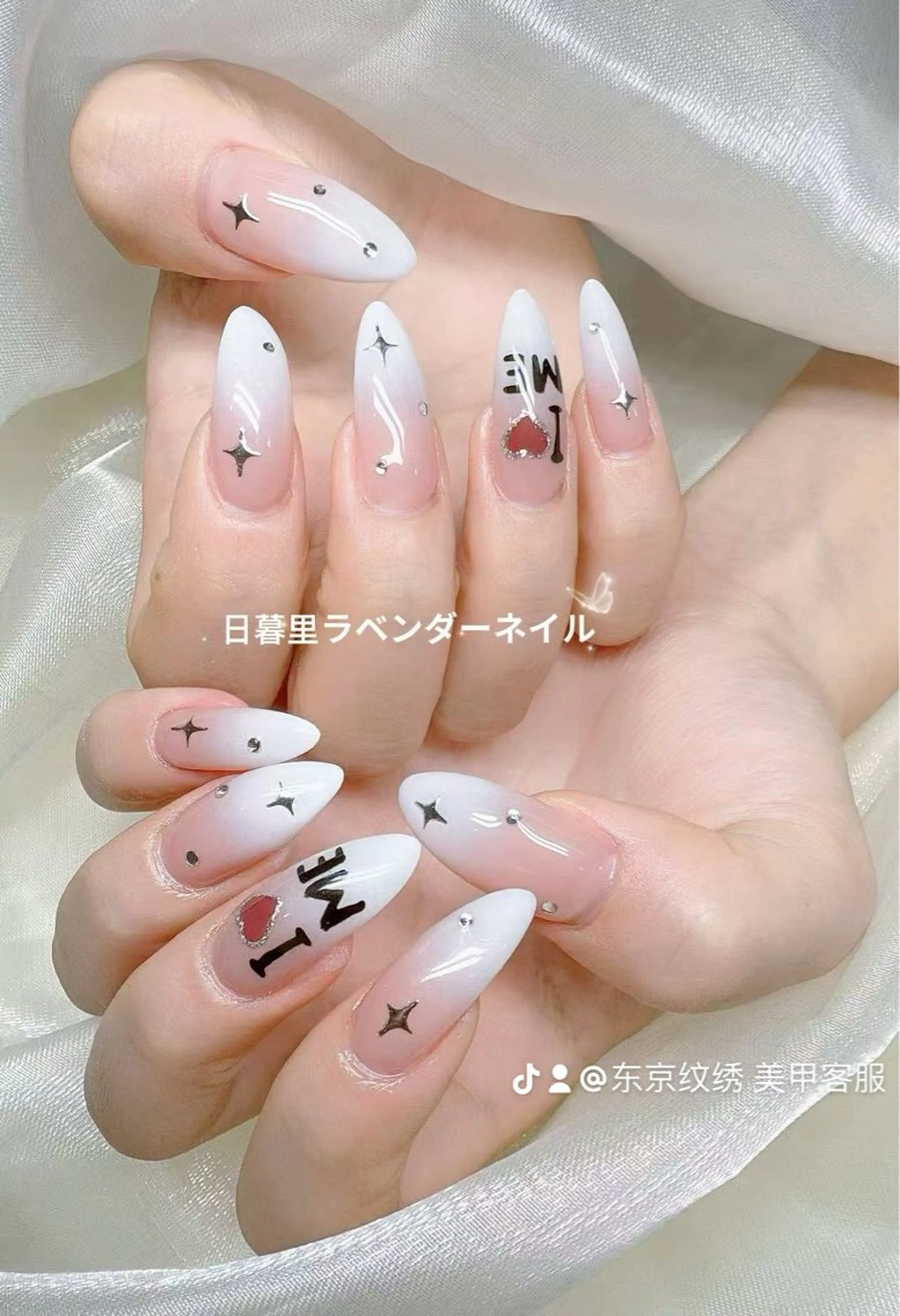 ネイル 長さ出し 持ち込み ラベンダー💖日暮里 ルル💖ネイルのネイルデザイン