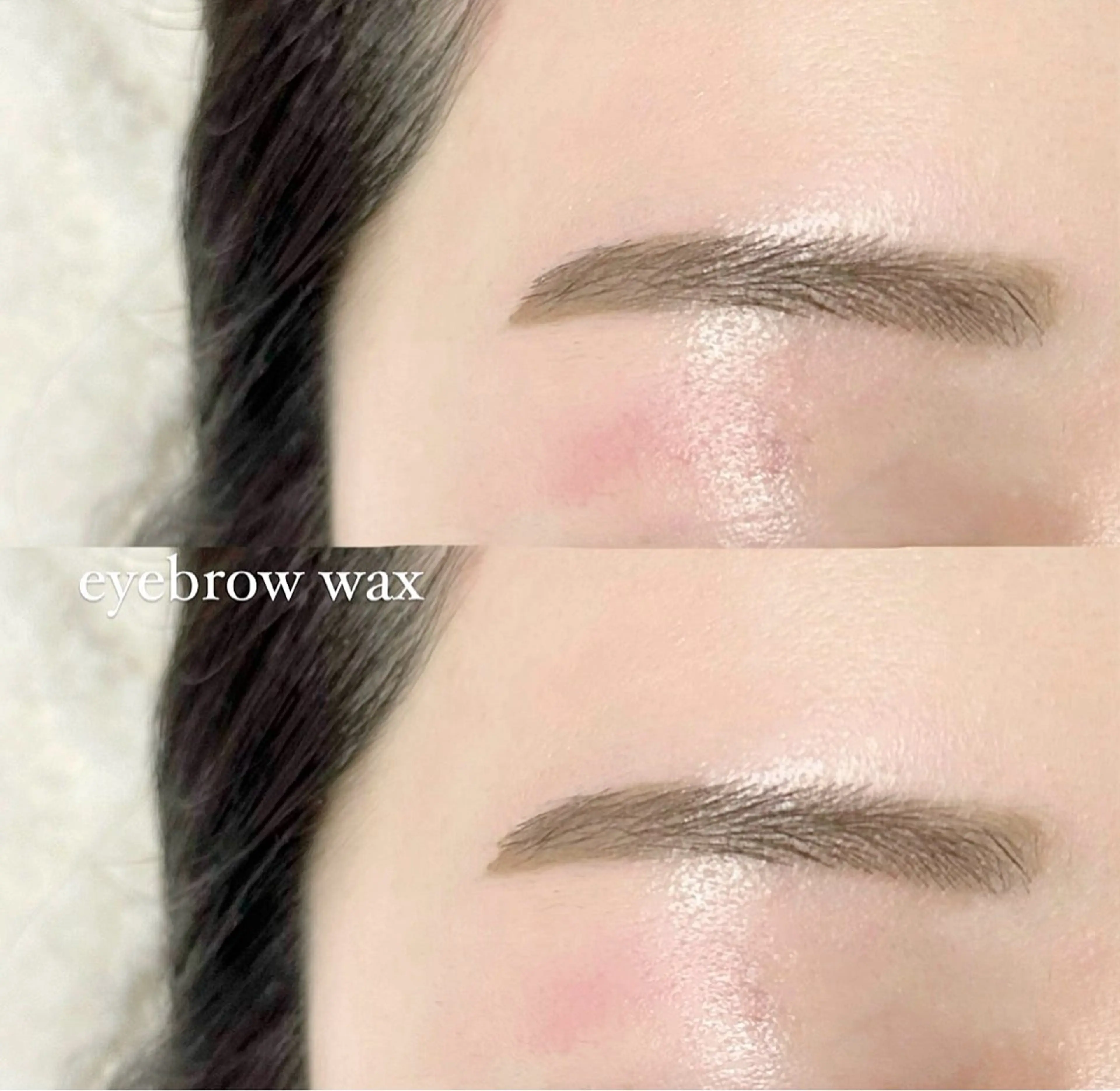 アイブロウ ワックス脱毛 眉カット その他(アイブロウ) n. eyelashのマツエク・マツパデザイン