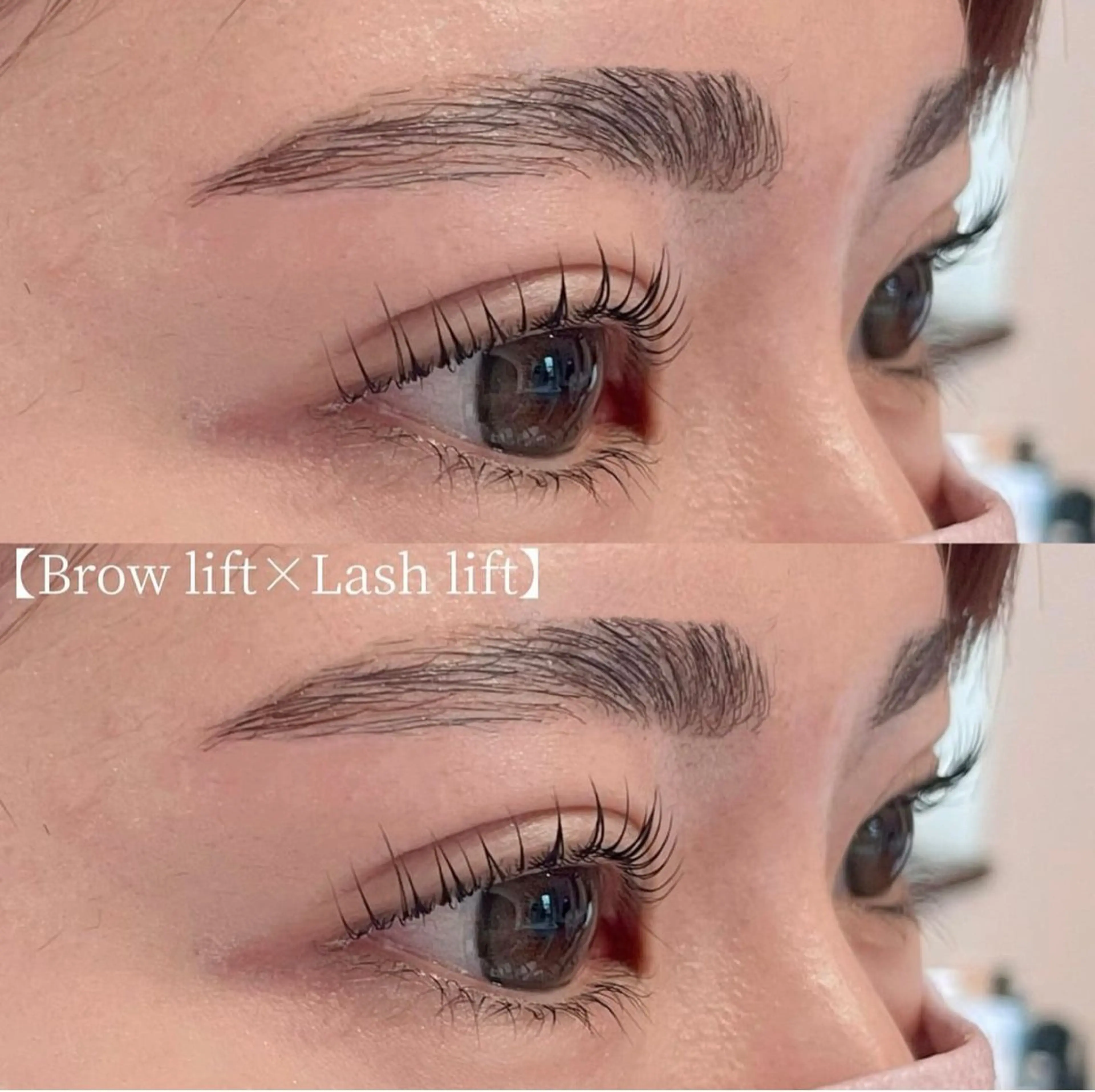 ワックス脱毛 眉カット その他(アイブロウ) URARA 【lazo】のマツエク・マツパデザイン