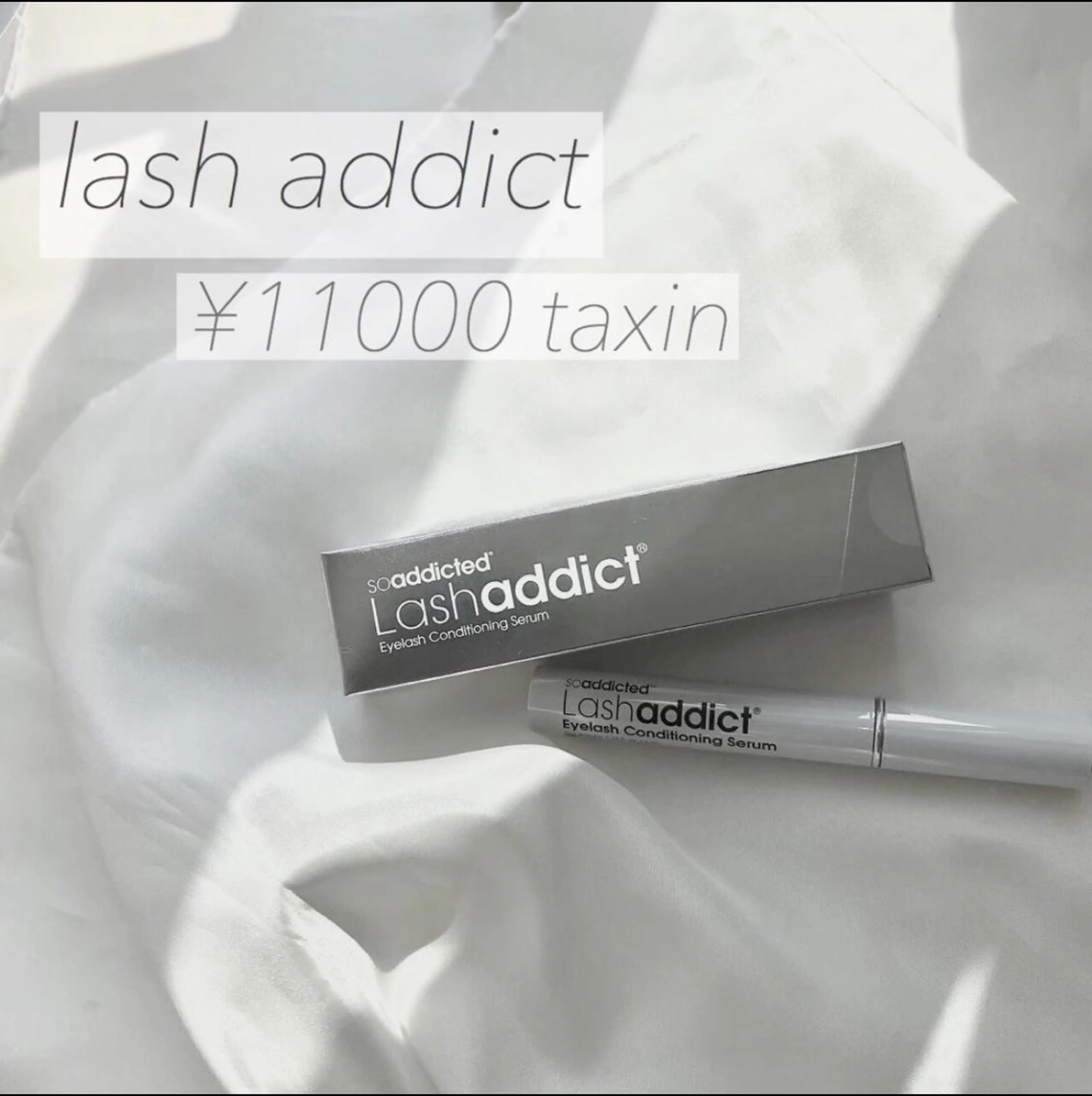 マツエク・マツパ 束感・に合わせまつ毛 🫧吉祥寺🫧のマツエク・マツパデザイン