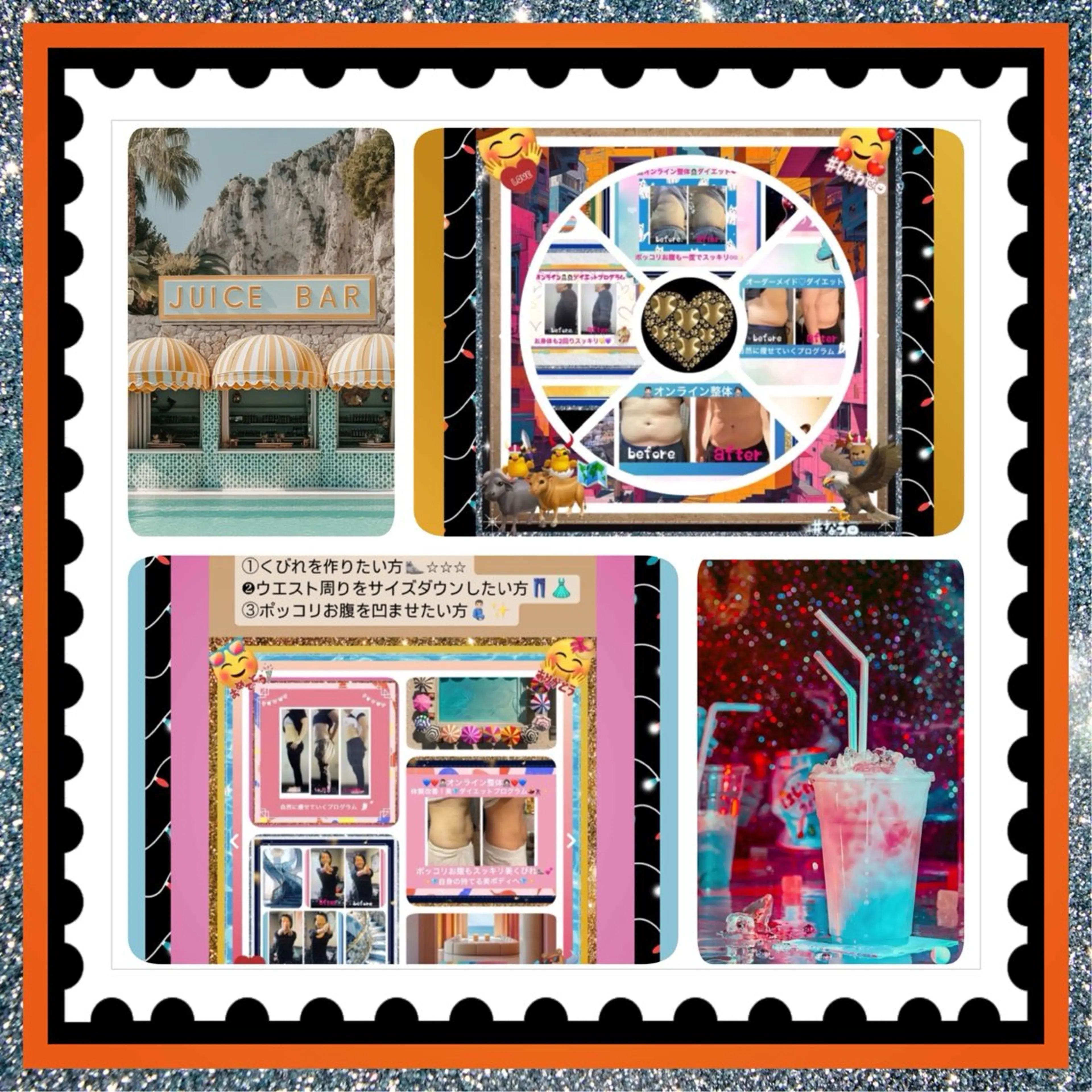 メンズ その他 美容整体サロンMikie所属・小沼 美希恵のその他イメージ