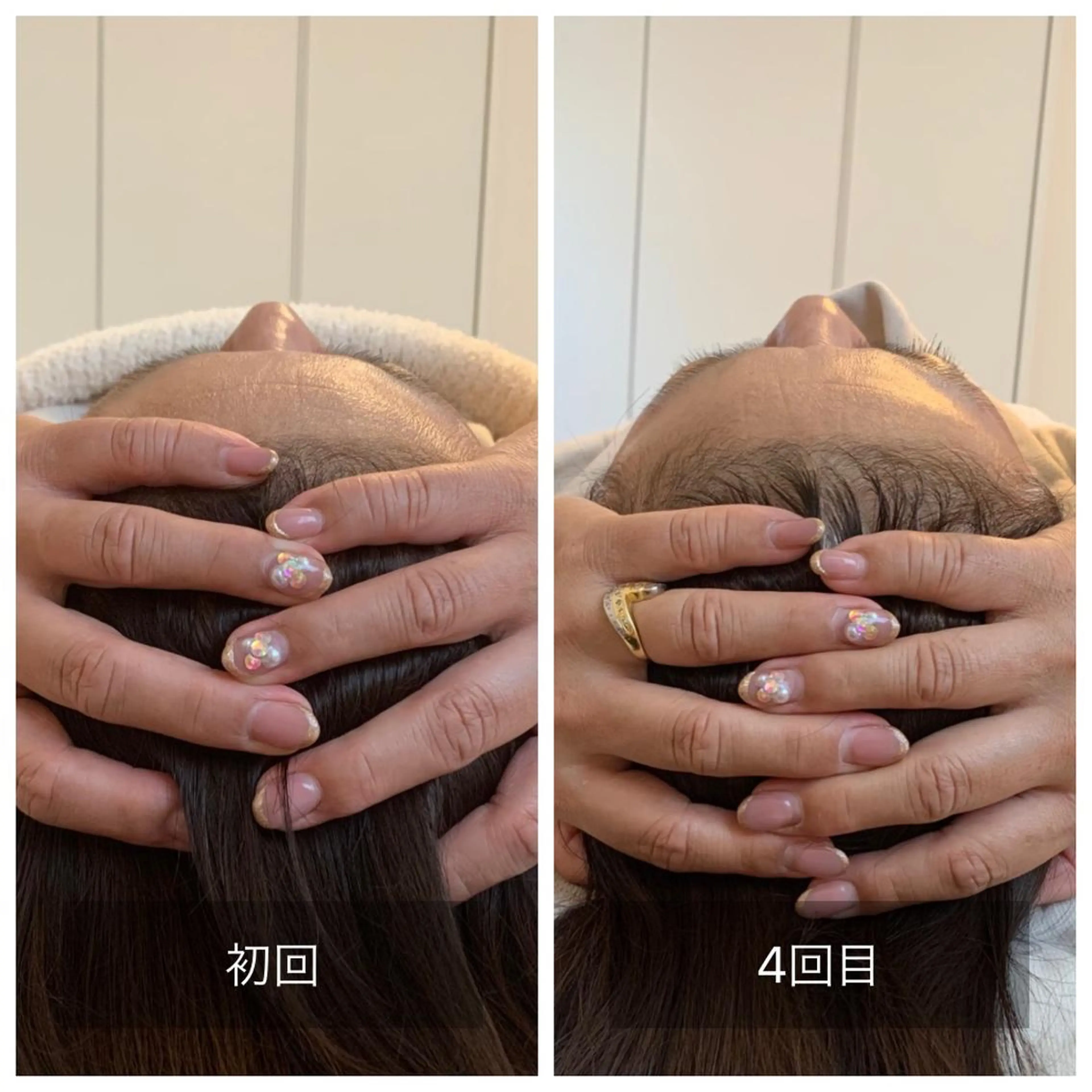 エステ リラク Eminy. HITOMIのエステ・リラクイメージ