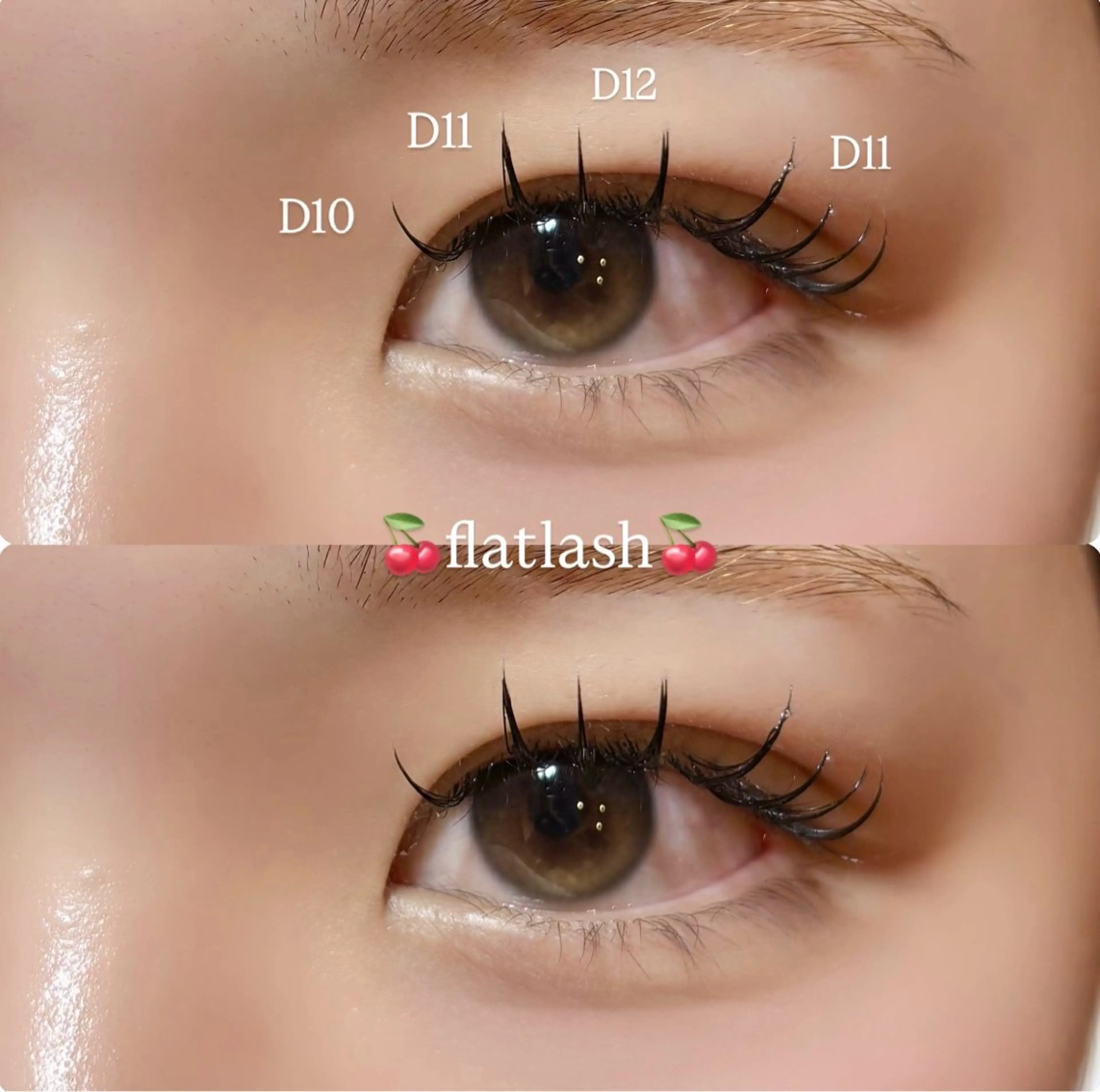 マツエク・マツパ meguru／マツパ ／マツエク／束感のマツエク・マツパデザイン