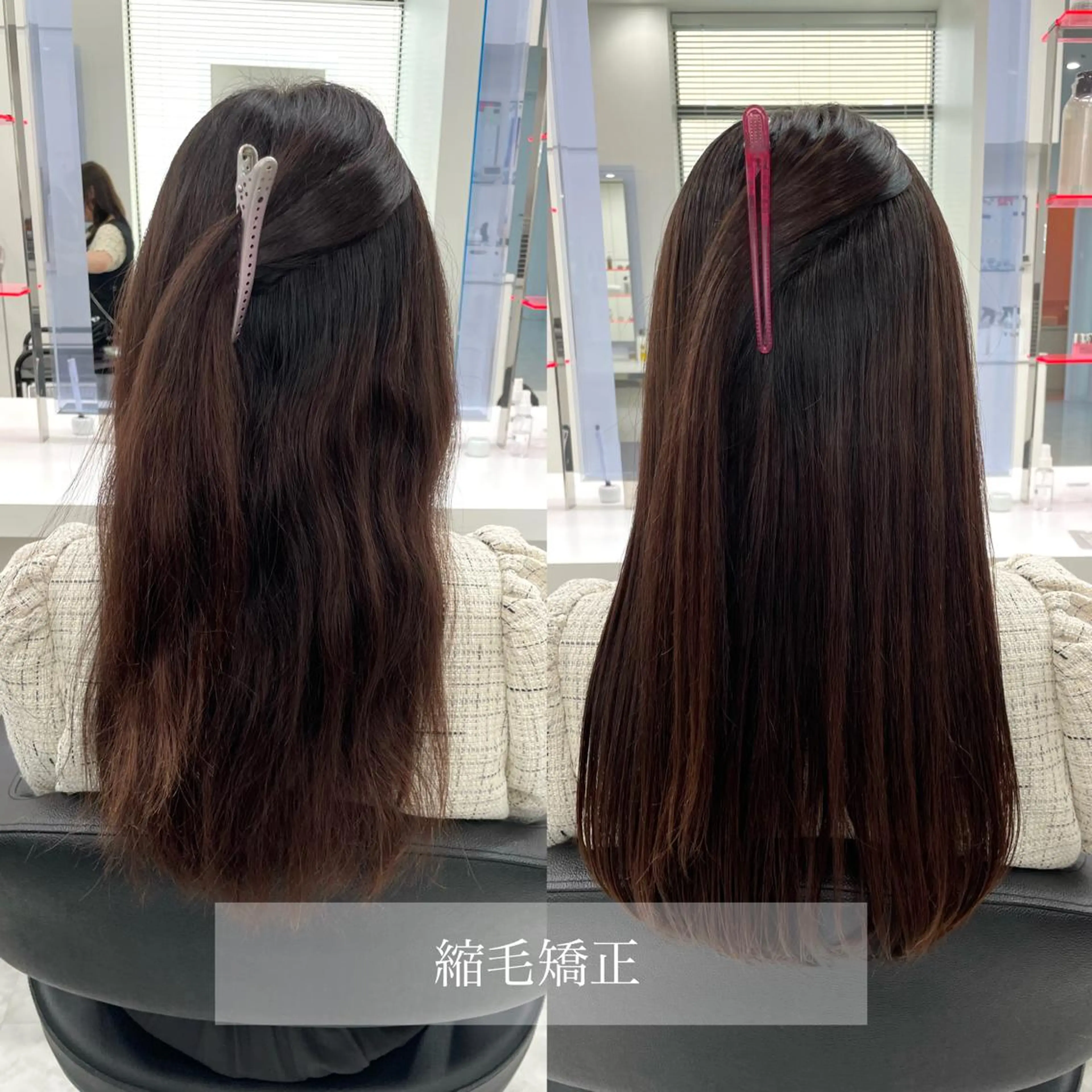 セミロング カラー ヘアアレンジ Ella所属・nana【艶髪】/ レイヤー/縮毛矯正のヘアスタイル