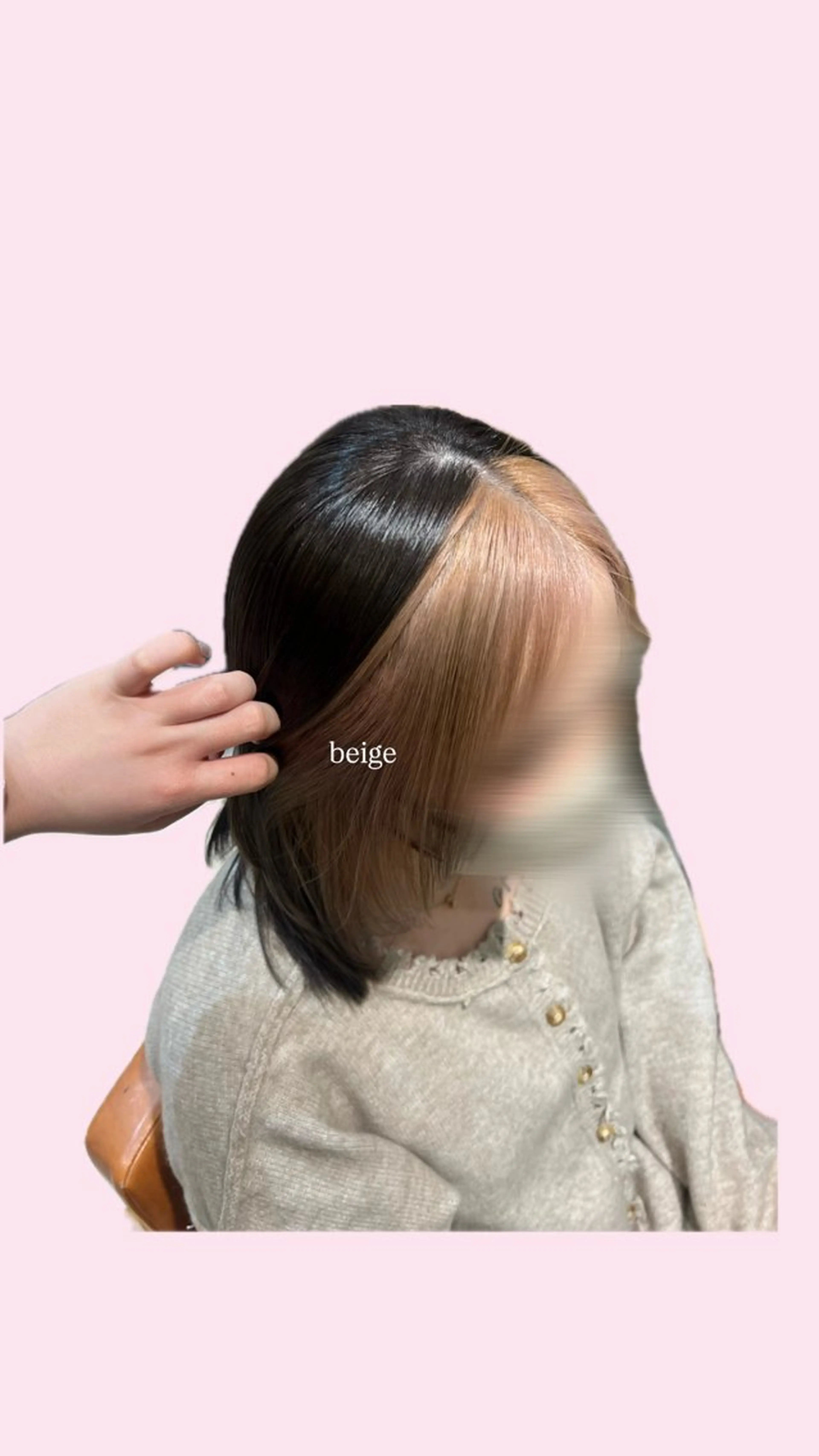 カラー ヘアカラー しゅり/韓国艶カラー 🩶🫧エクステ🎀のヘアスタイル